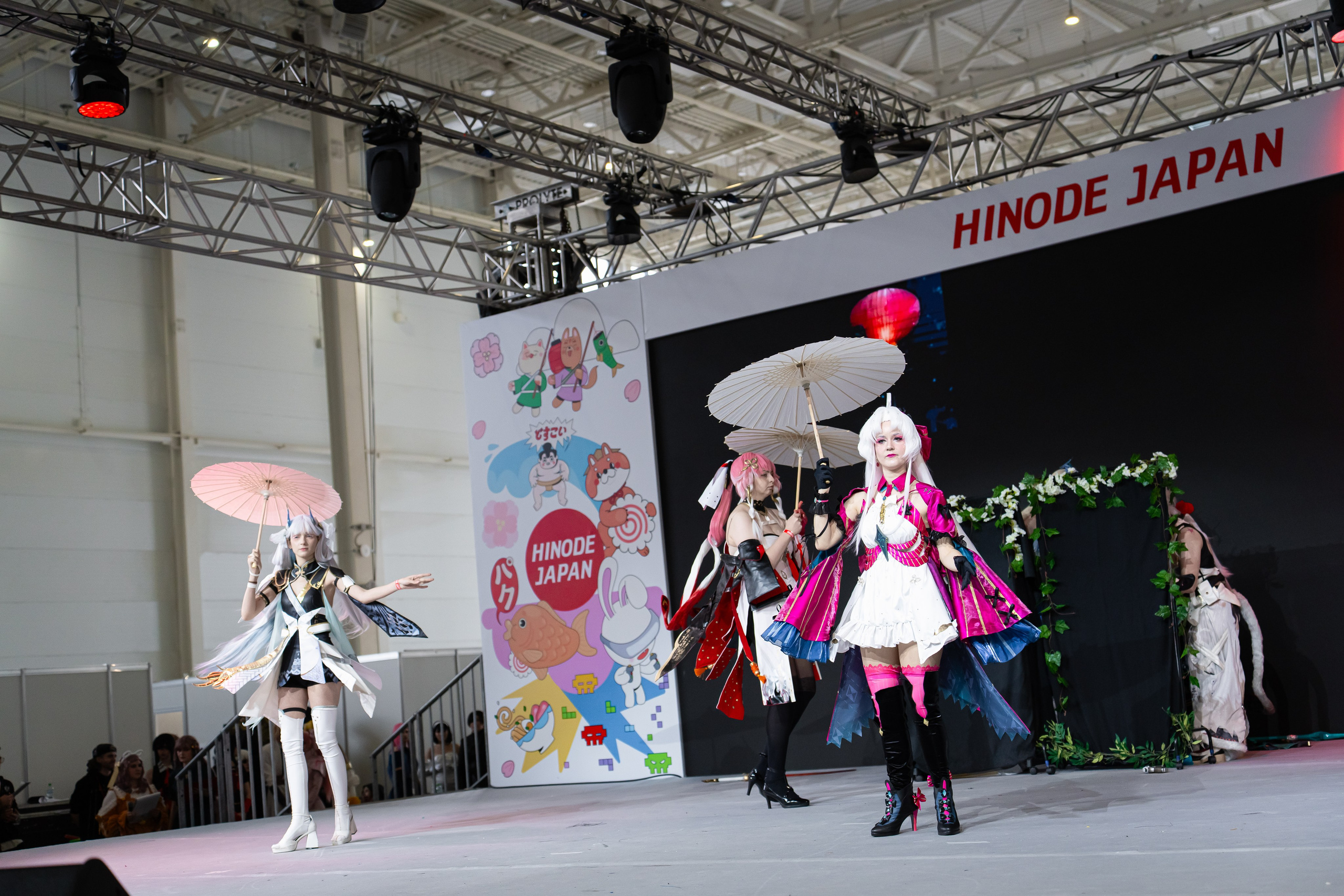 Hinode 2025. Главная