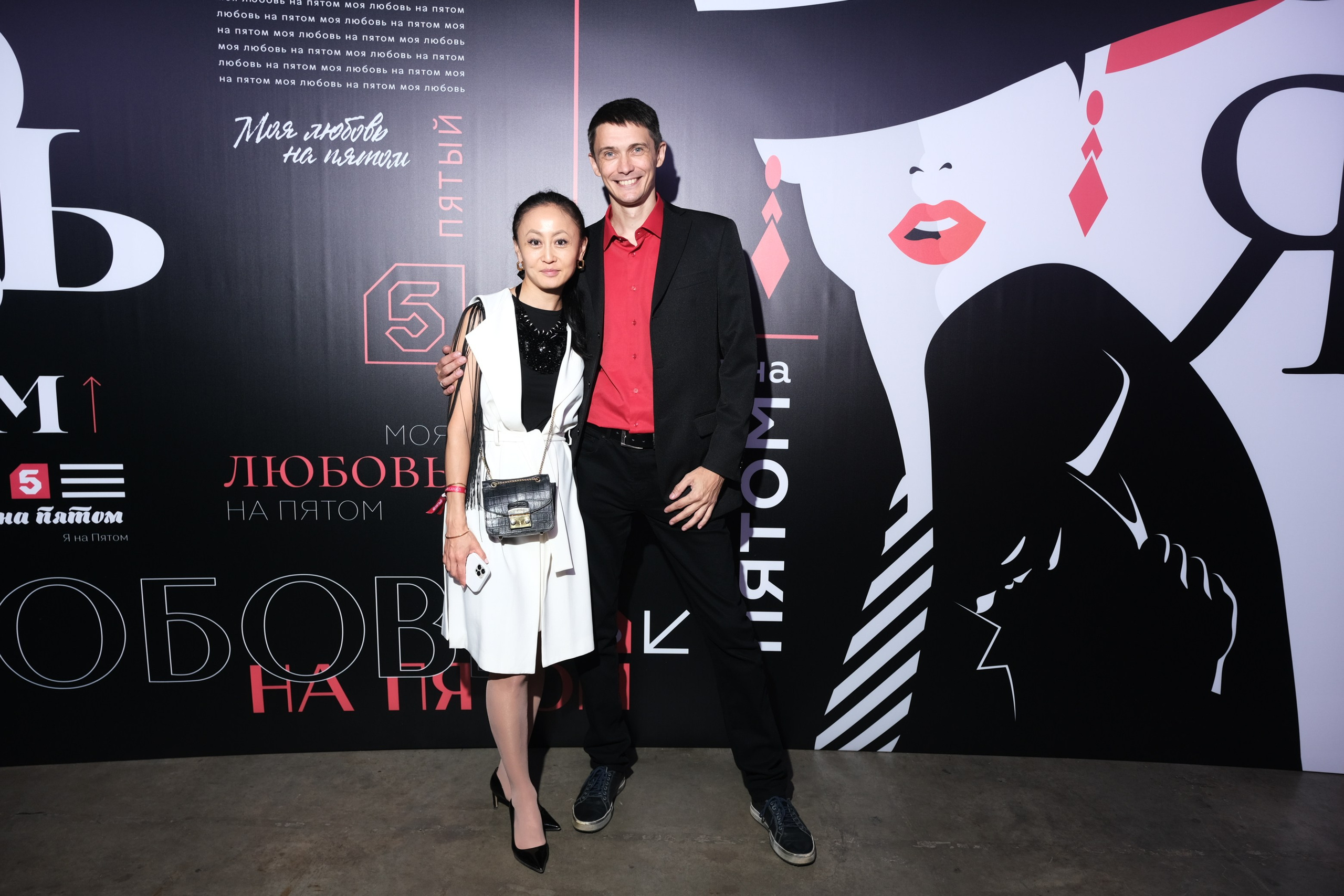 Презентация Пятого канала 01.10.2024. EVEREST PHOTO REPORT