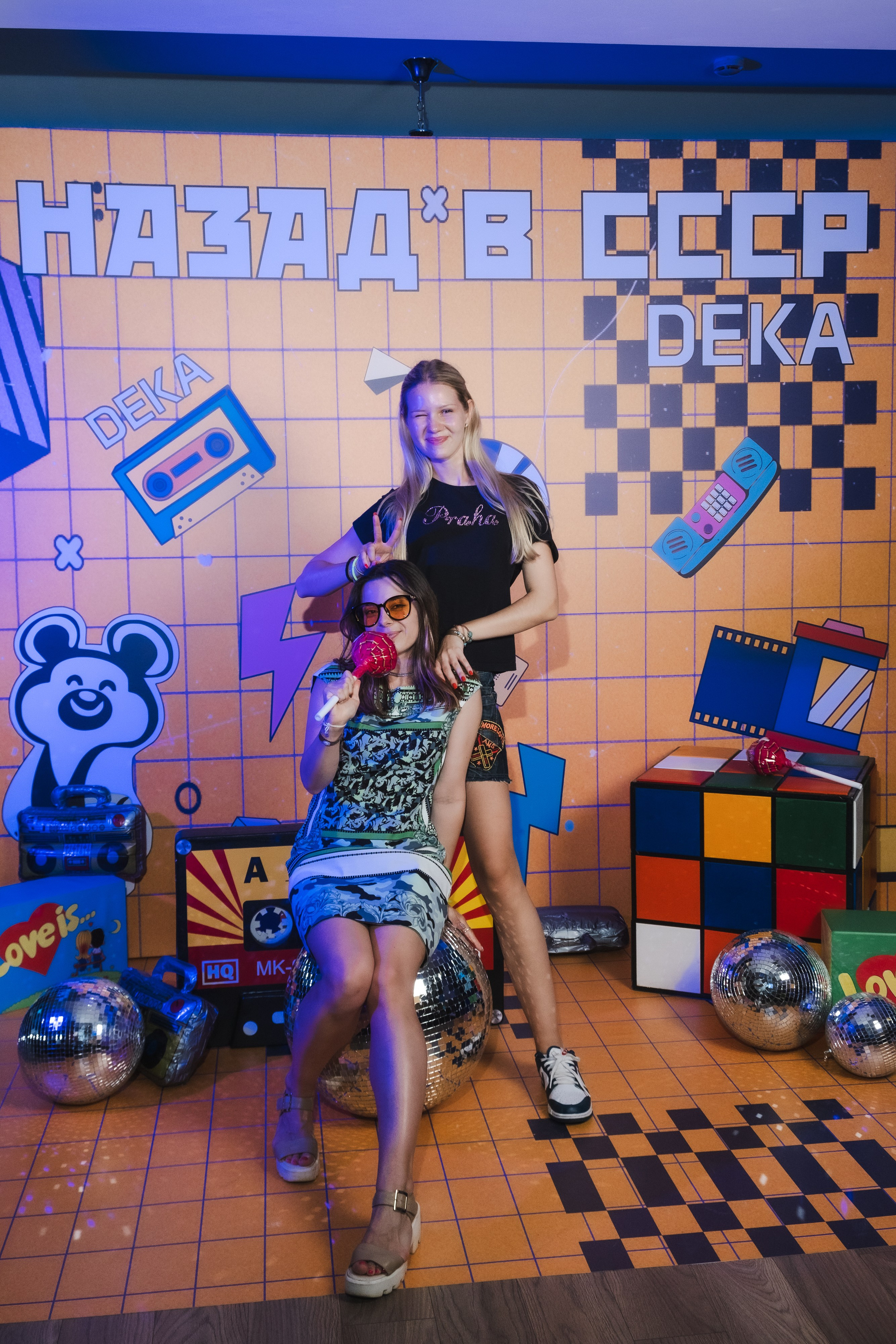 Летний корпоратив DEKA|2024. Фотограф Гульназ Фатихова, г. Москва