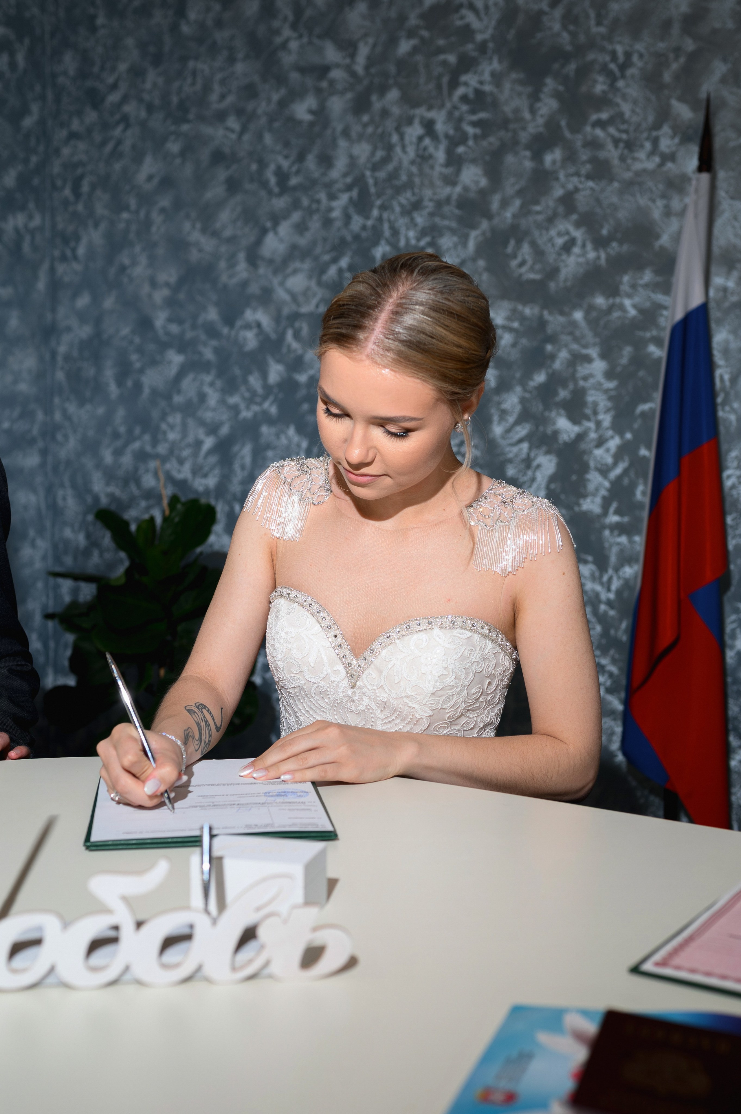 Валера и Алина, 12.07.26. Свадебный фотограф. Крым и дальше!