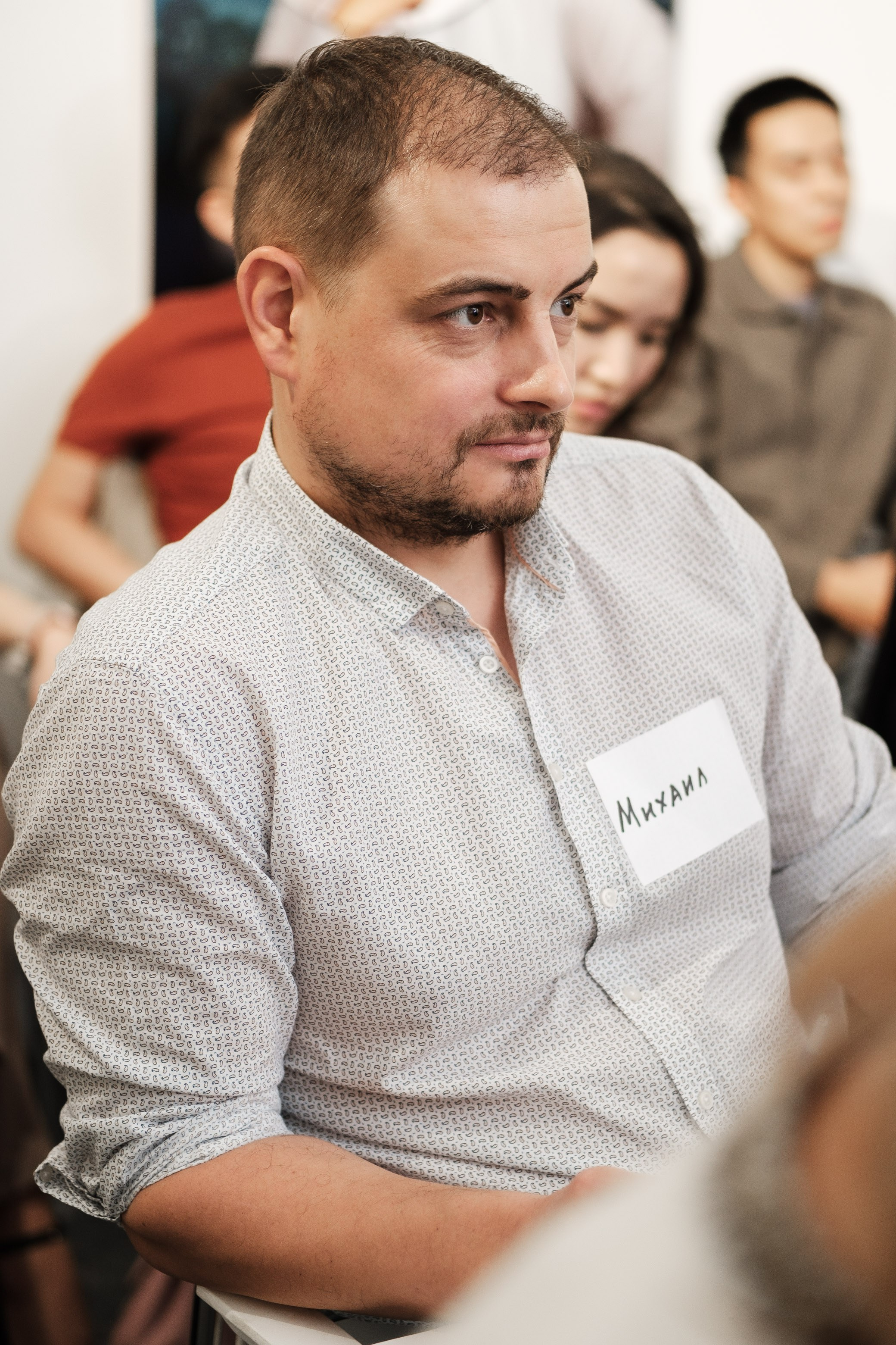 Инвестиционный форум. Профессиональный фотограф