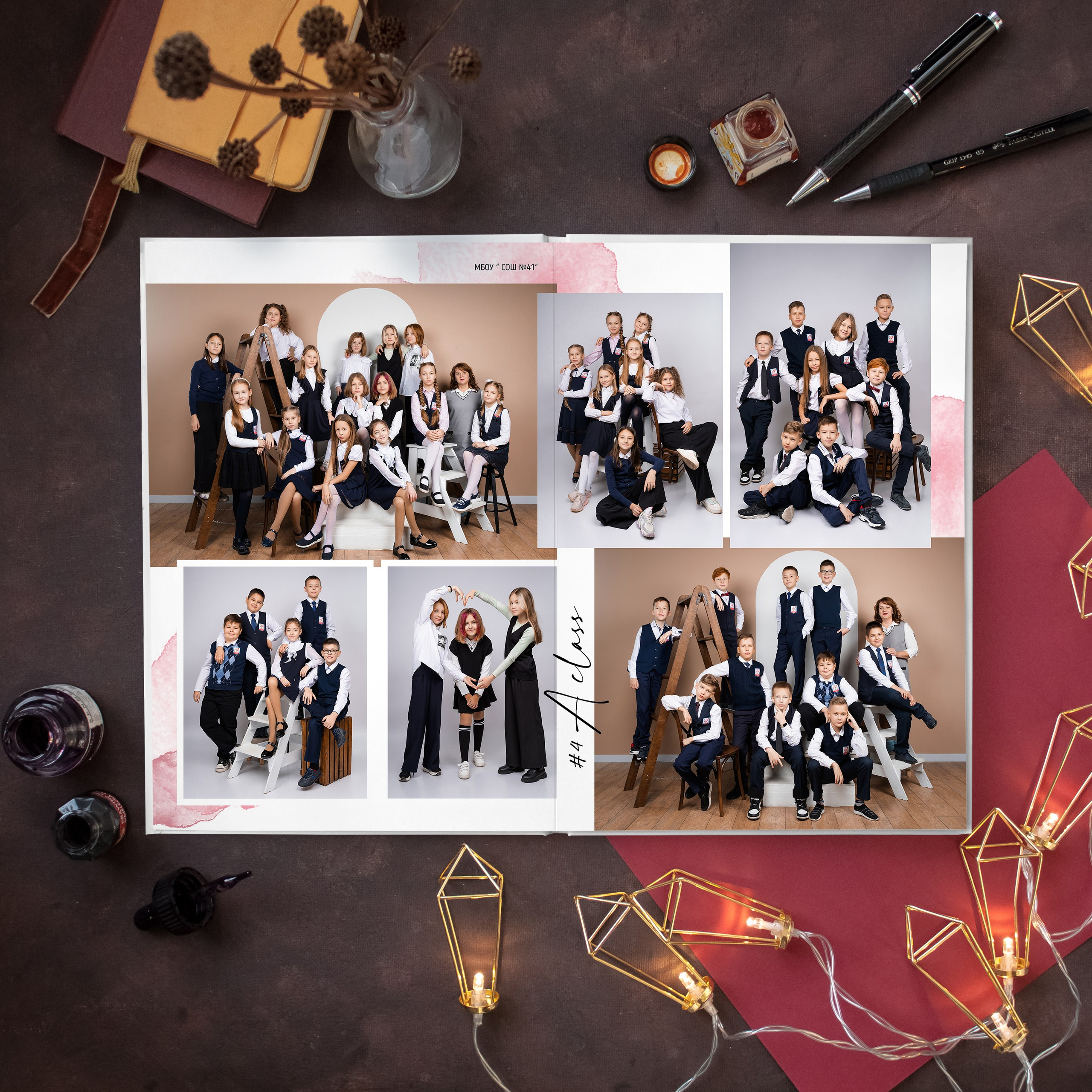 Мой 4-й класс-2350 рублей. Выпускные альбомы в Набережных Челнах