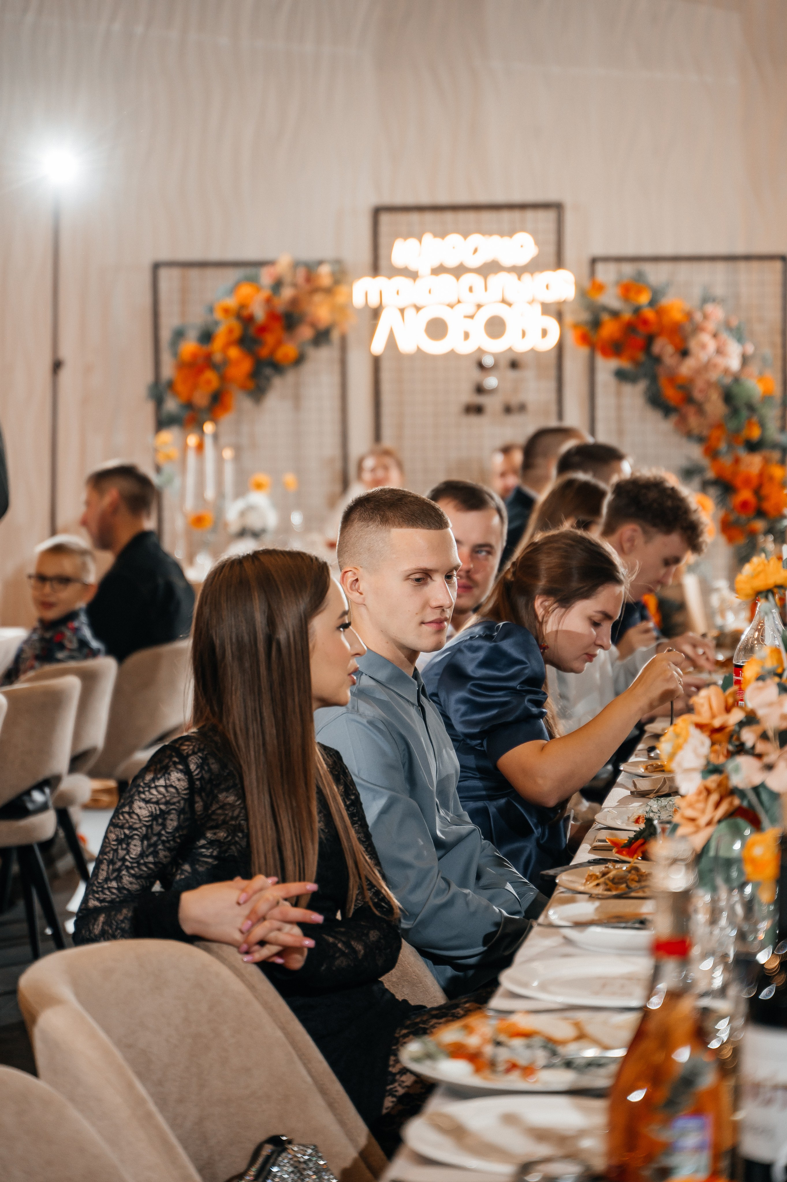 Никита и Катя 01.11.2024. Свадебный и семейный фотограф в городе Смоленске