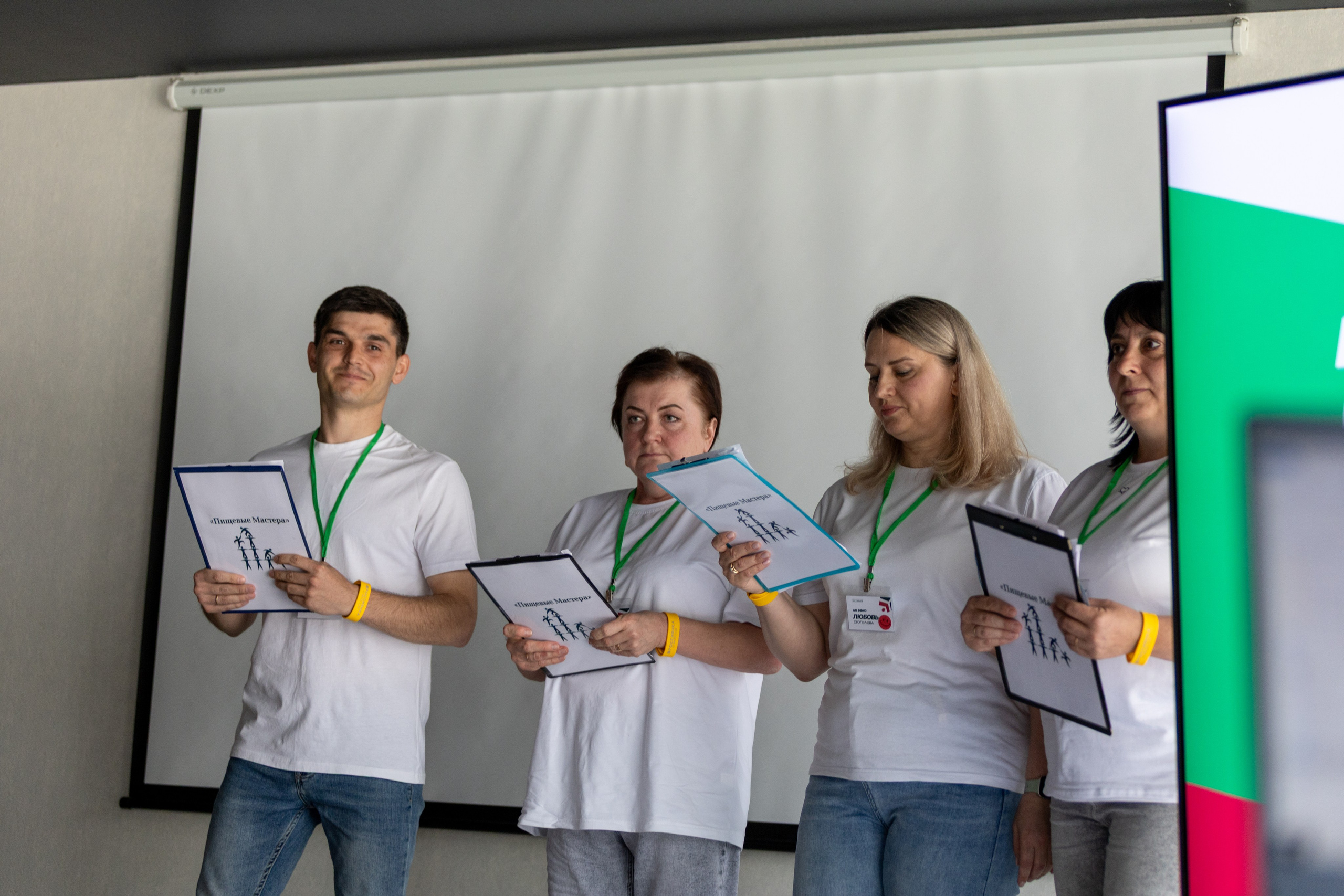 ЭФКО. СЛЁТ ЛИДЕРОВ РАБОЧЕГО АКТИВА. Репортажный фотограф Анапа