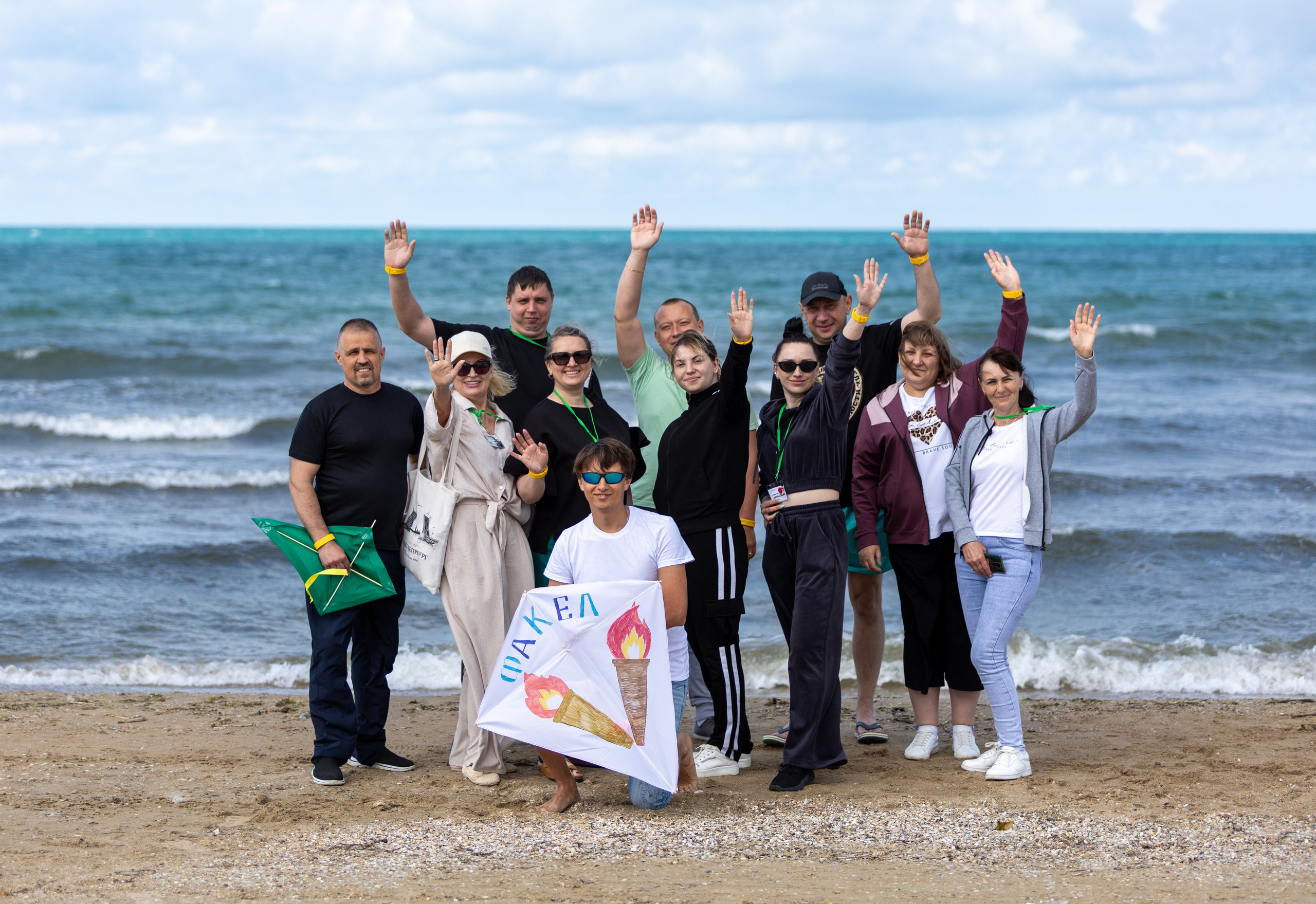 ЭФКО. СЛЁТ ЛИДЕРОВ РАБОЧЕГО АКТИВА. ДЕНЬ 2. Репортажный фотограф Анапа