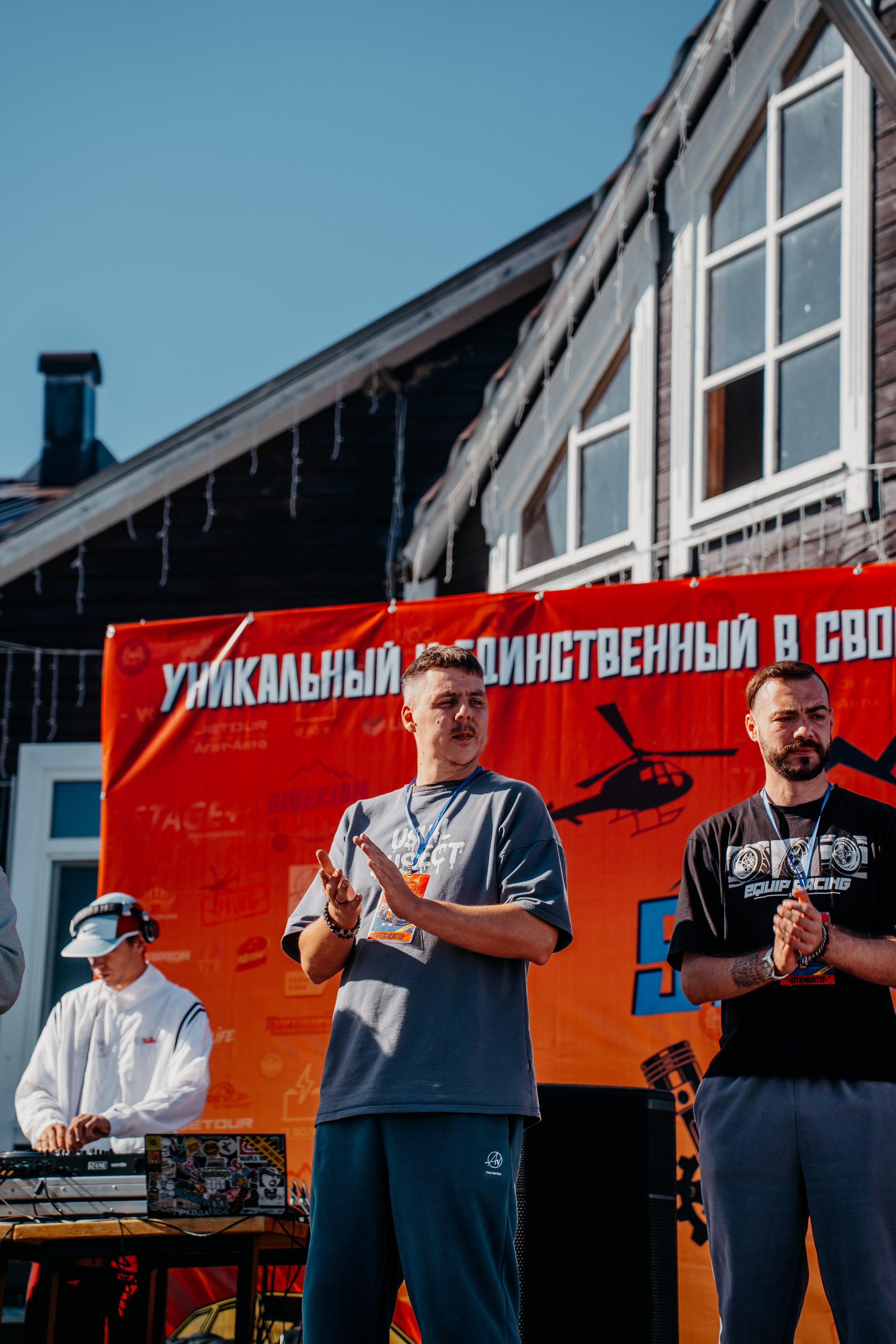 Siberian expo 25'. Фотограф, видеограф и пилот дрона на Байкале