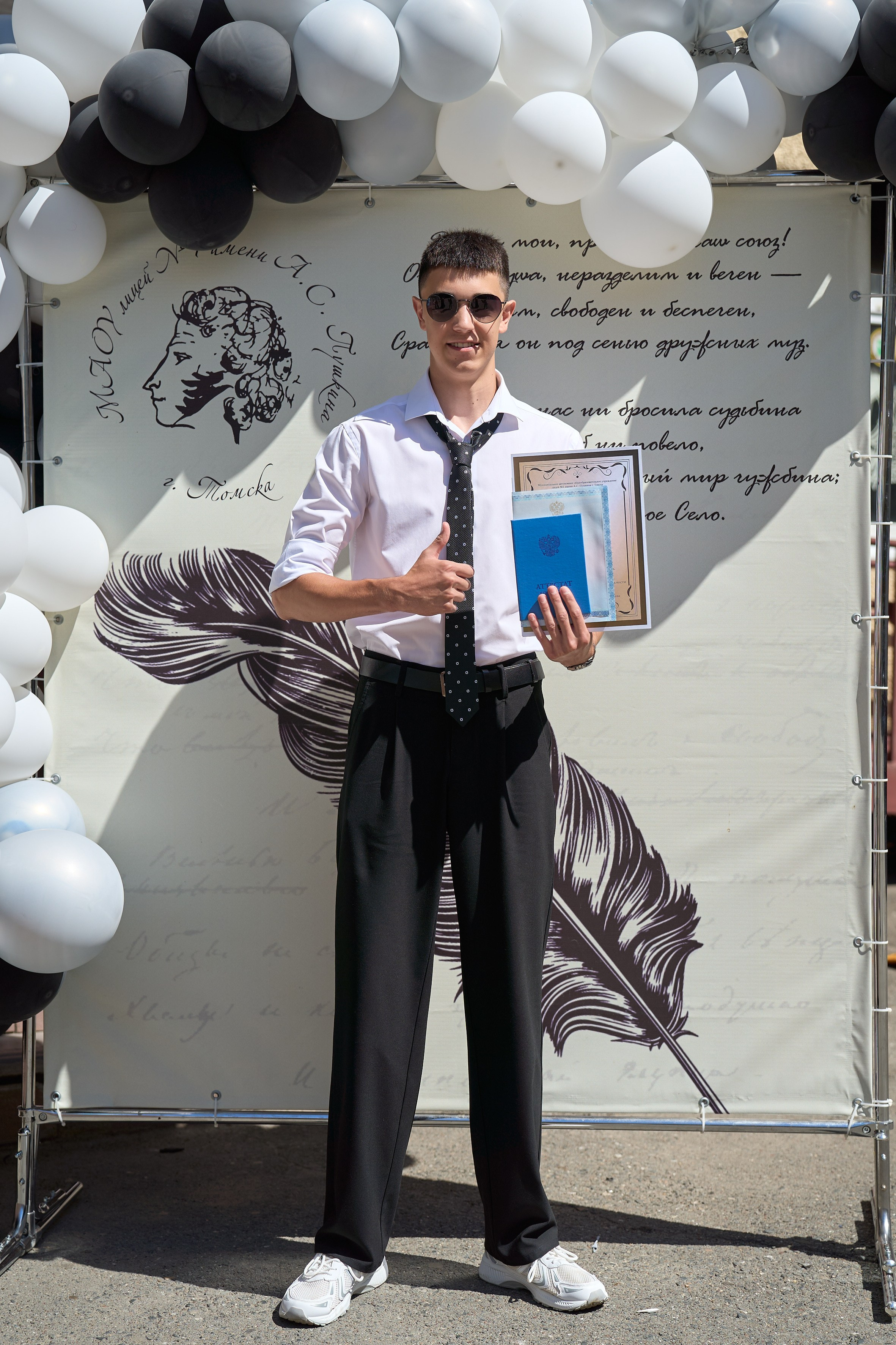 Вручение аттестатов 11 класс. Репортажный и портретный фотограф в Томске Ларионов Артём