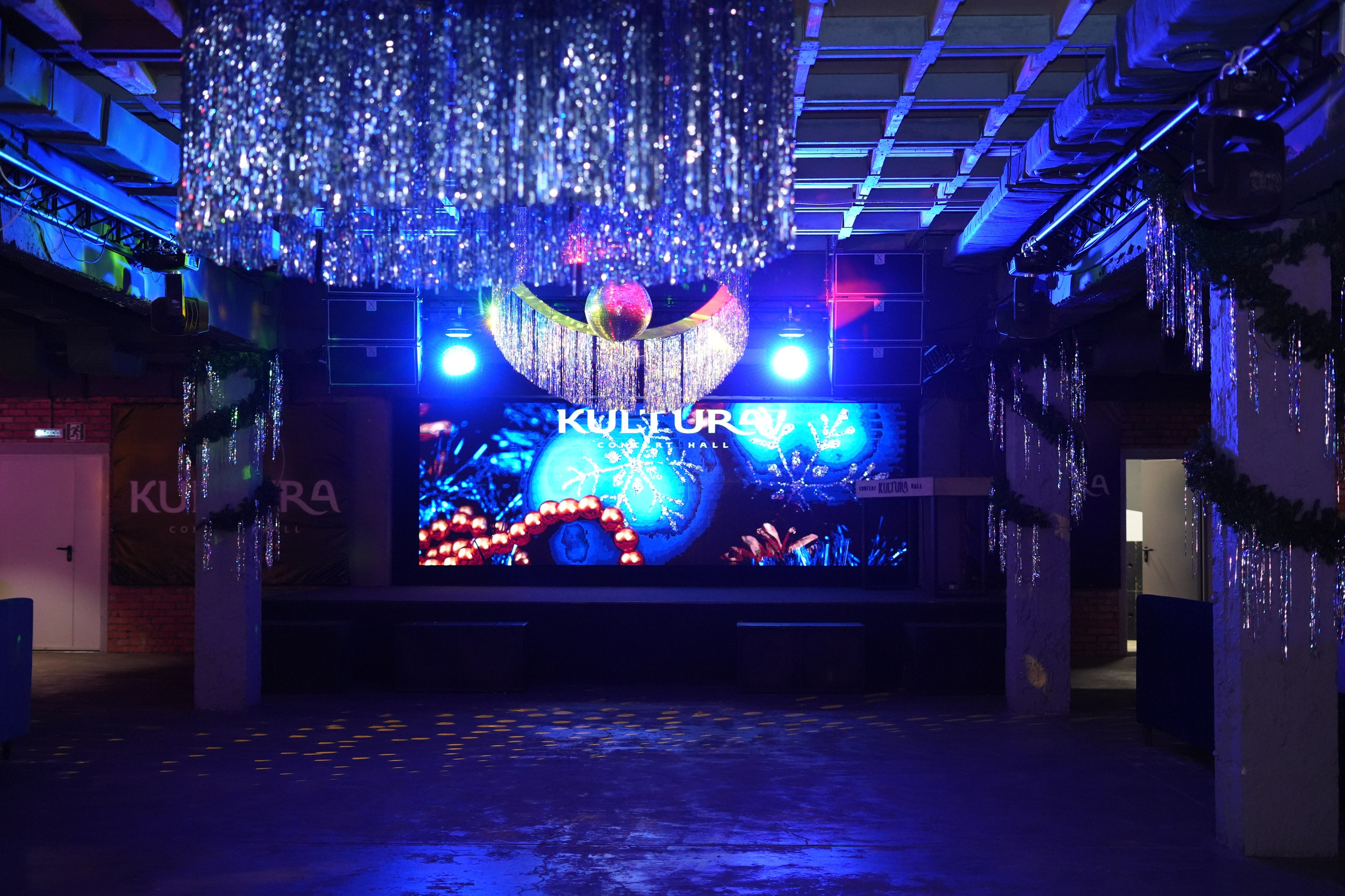 Корпоратив Совком банк. Фотограф Волгоград Анастасия Ли