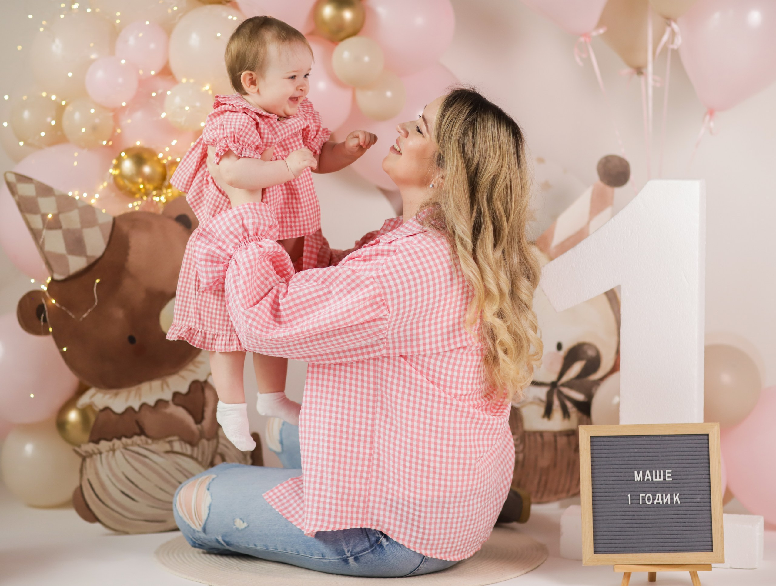 Детский День рождения. Фотостудия «Птичка» Мытищи,