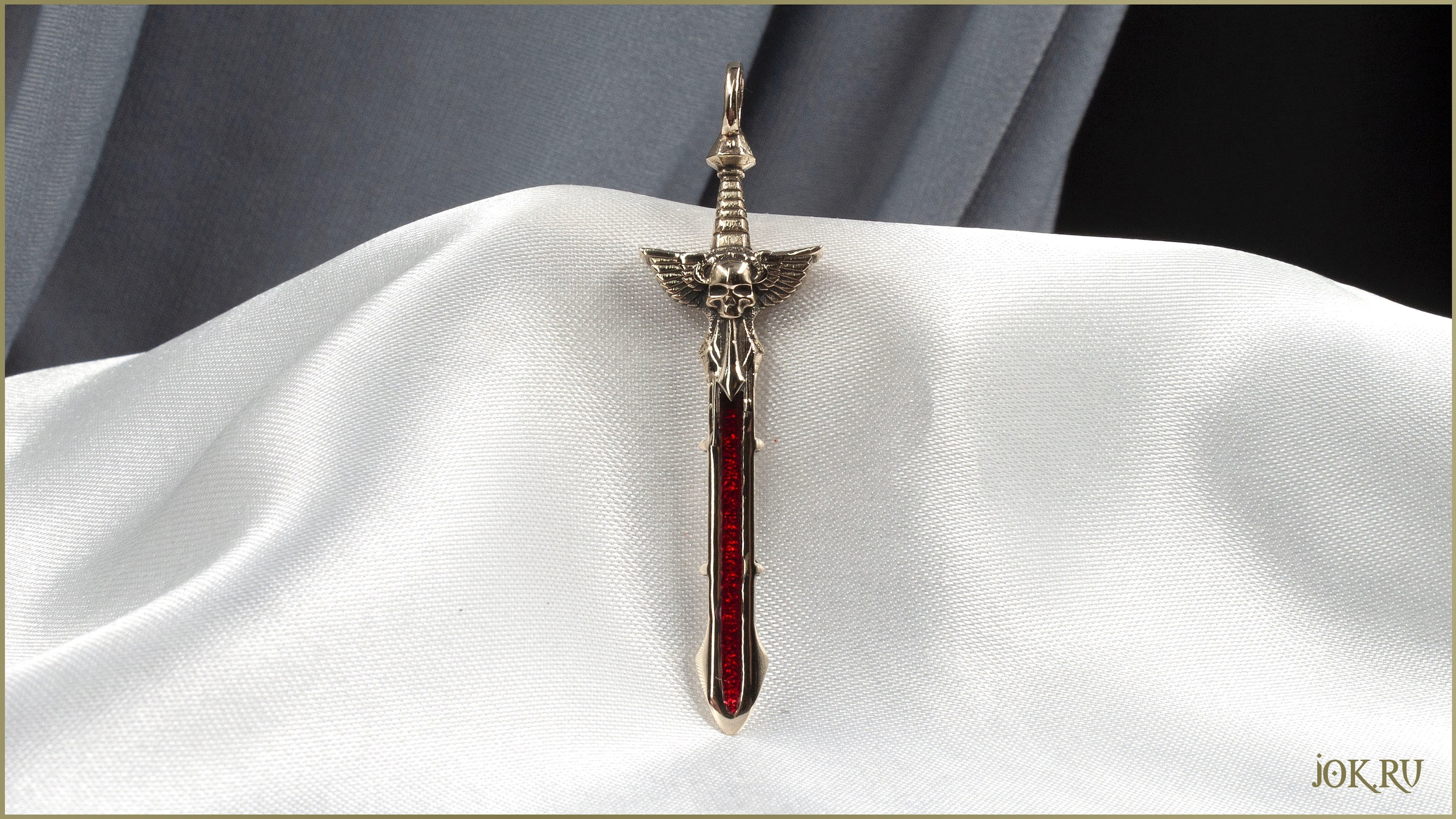 Подвеска Имперский меч Warhammer 40000. Уникальное изделие "Имперский меч", создан вручную с применением современных технологий в ювелирном деле