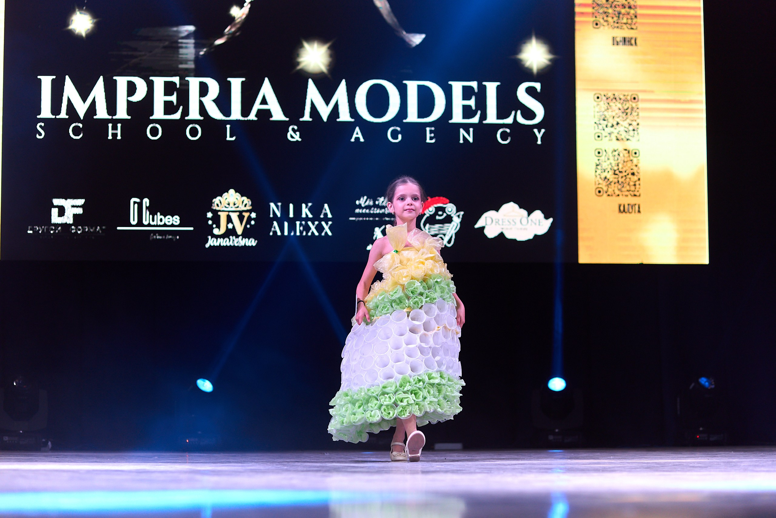 Модельный показ, 14 июня 2024. Фотограф Игорь Михайлов