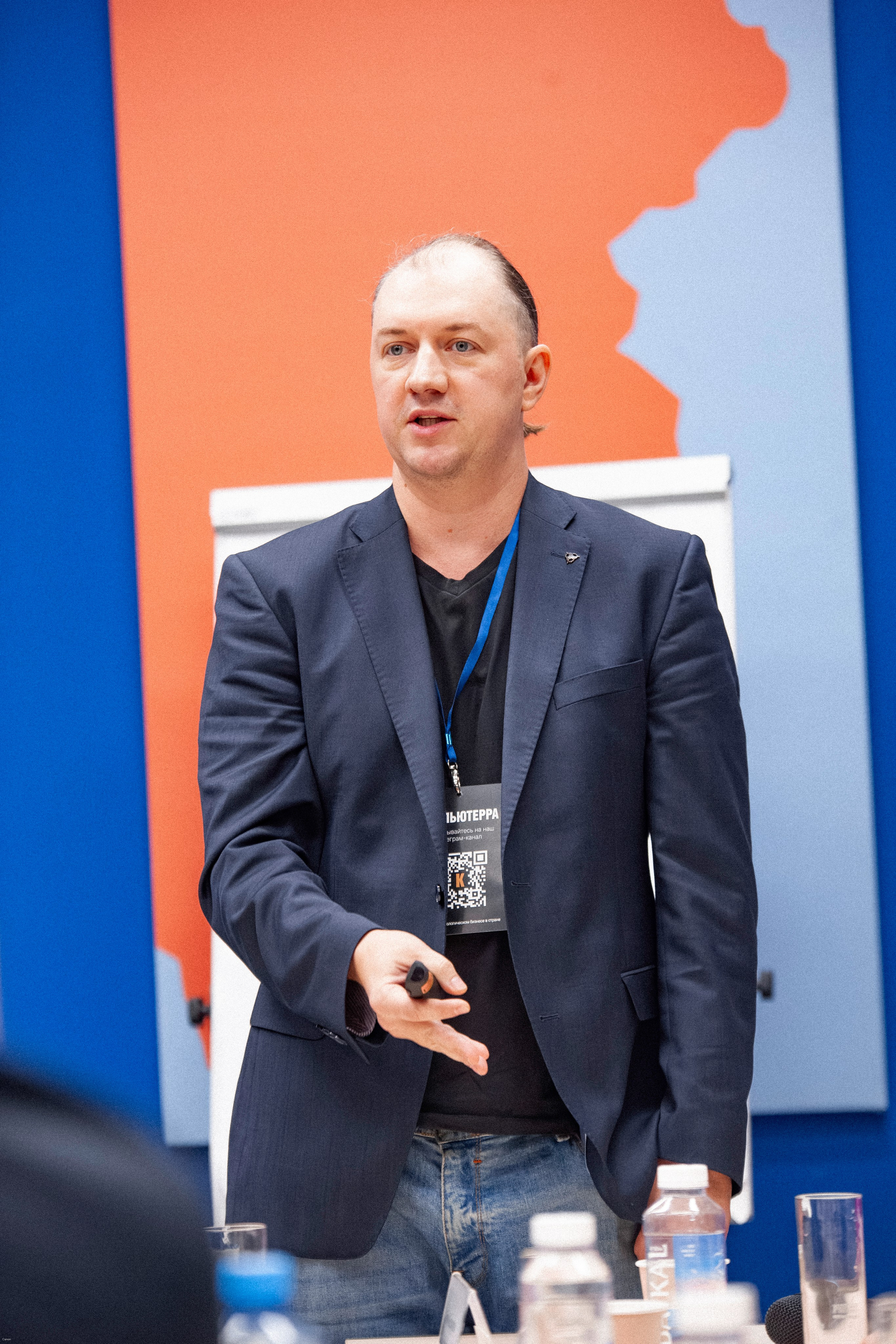 Конференция по кибербезопасности. Георгий Тришаков