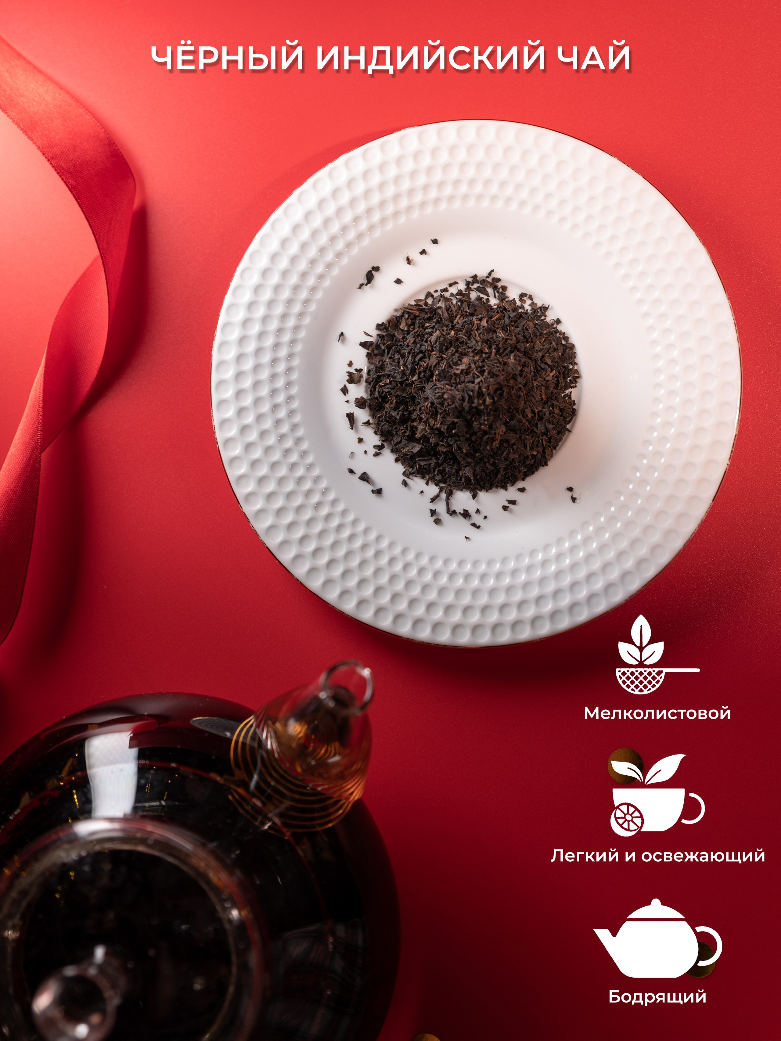 Маркетплейс. Предметный и репортажный фотограф в Москве