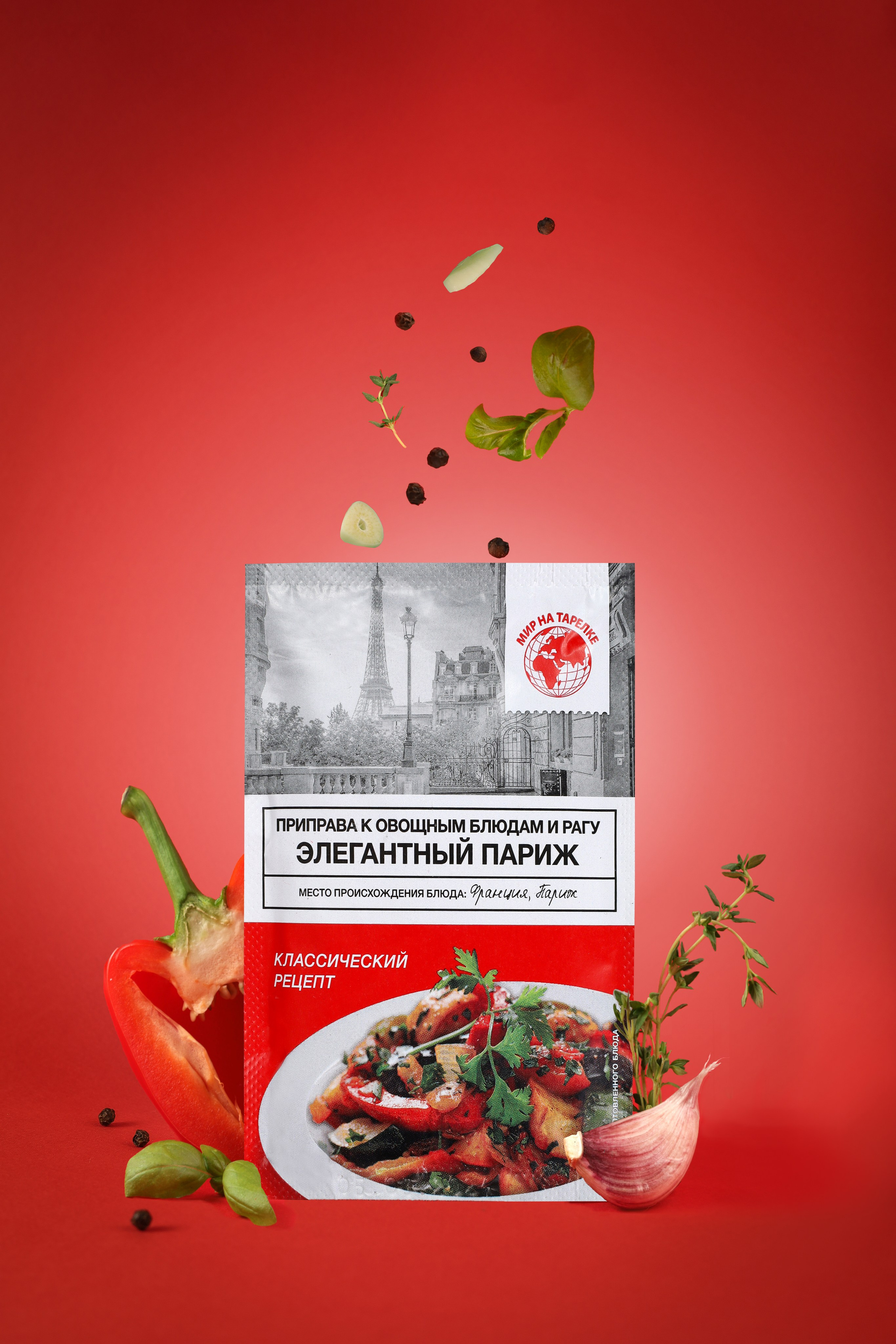 Фудфотограф и предметный фотограф в Москве Ирина Головина