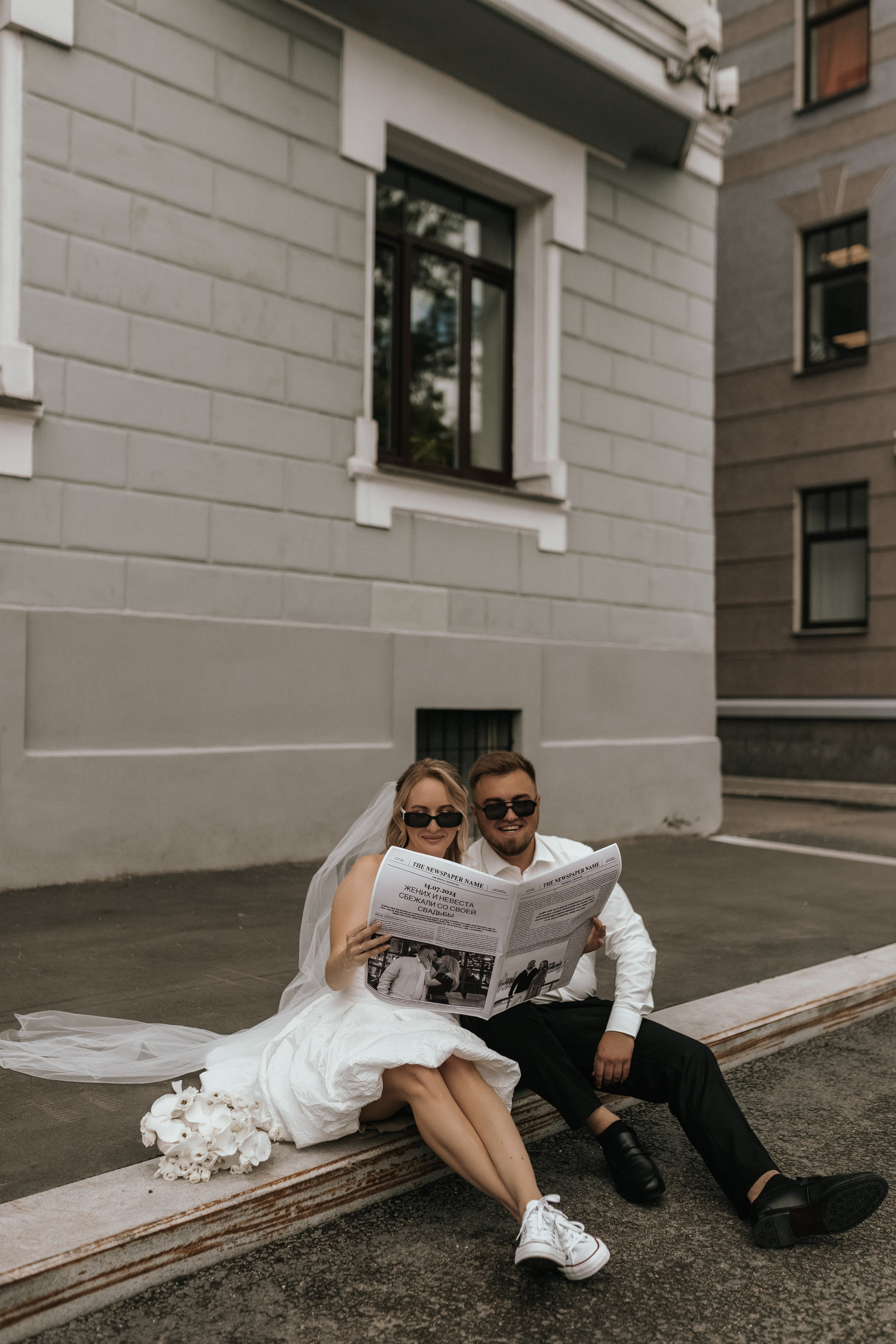 Love in the big city. Главная