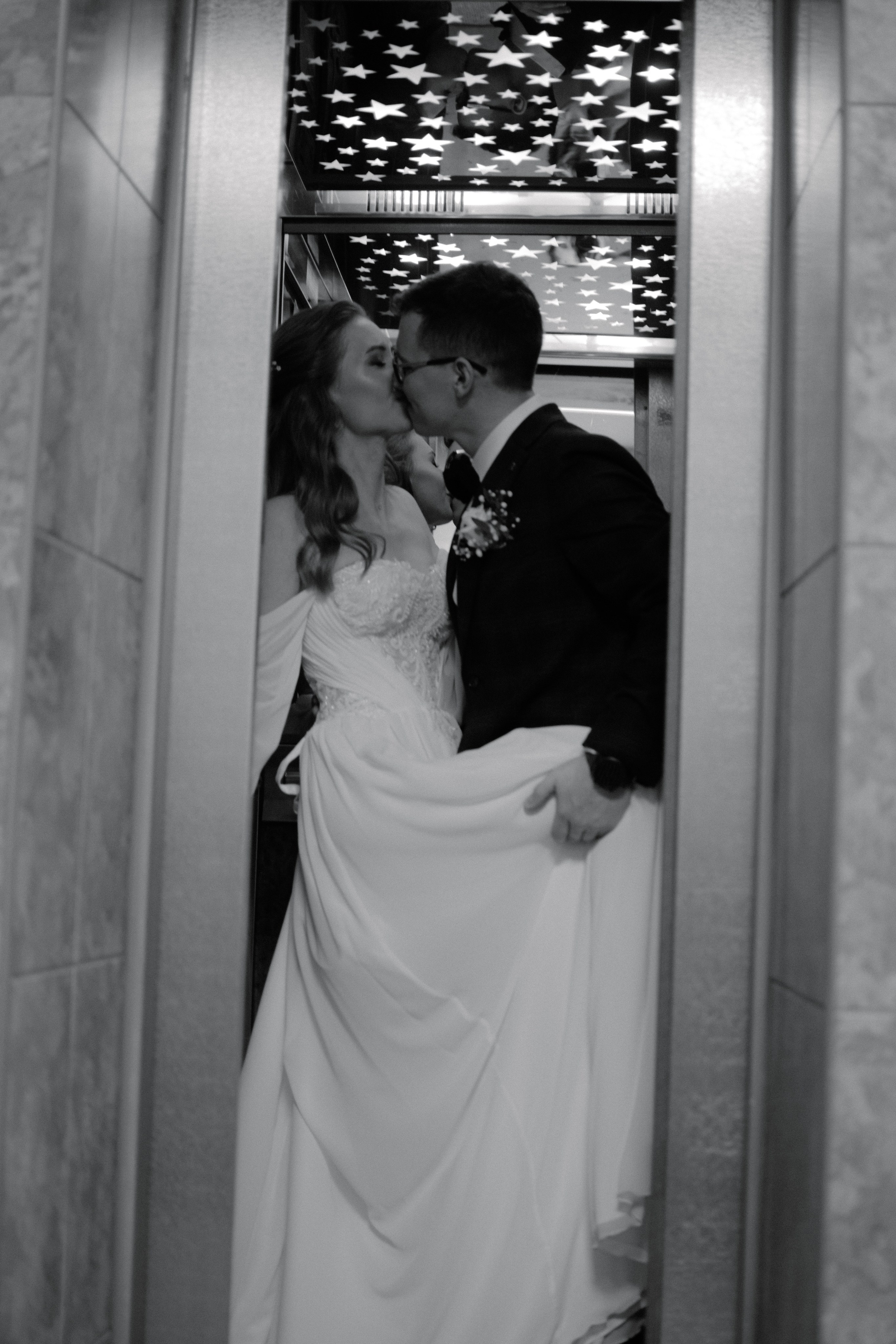 Натали & Никита. Фотограф Анфиса Хардина Екатеринбург