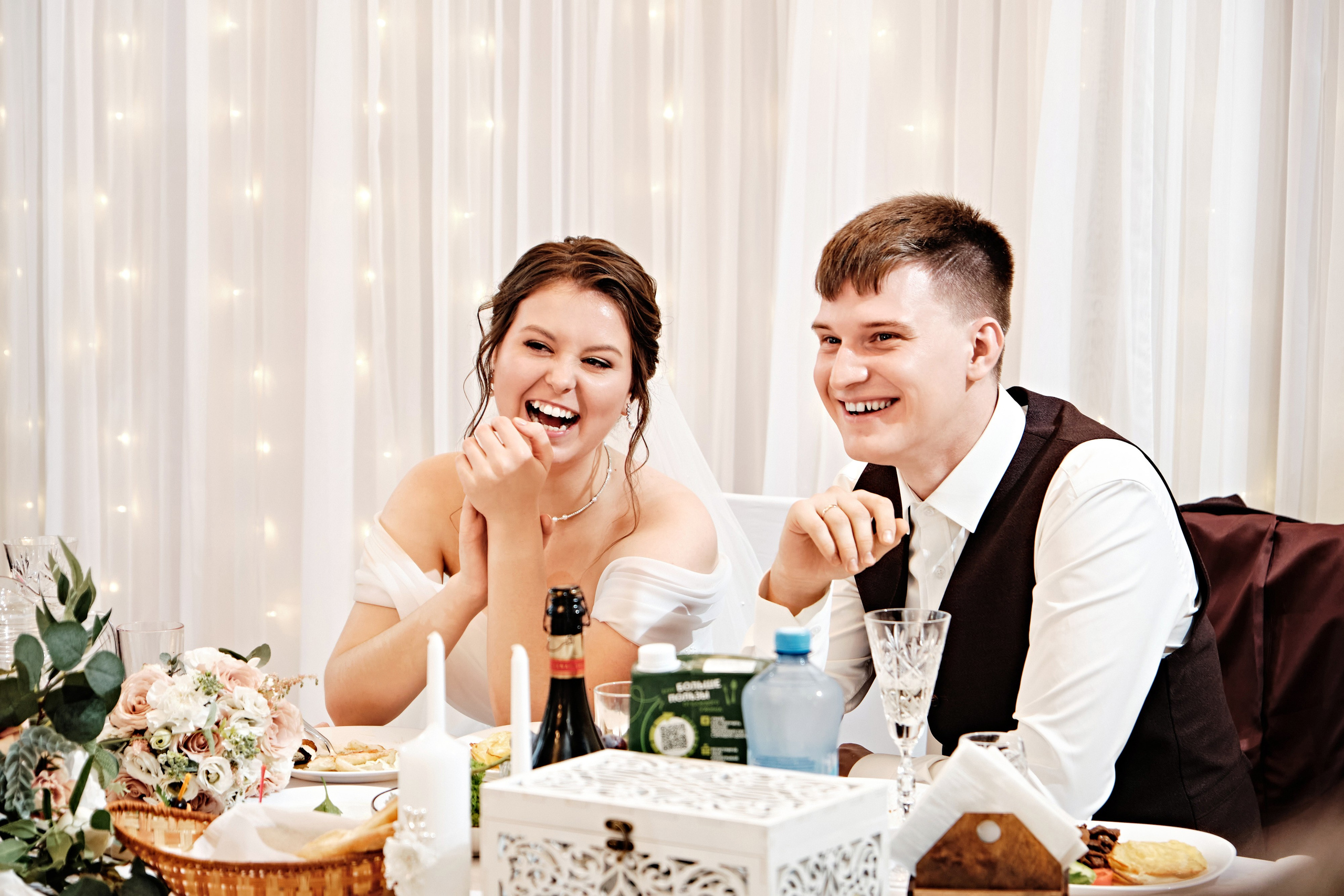 Алёна и Павел