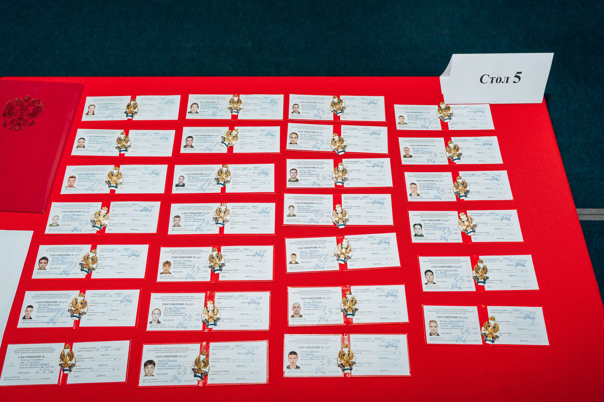 Принятие присяги кадетами. Свадебный и репортажный фотограф в Ярославле Евгений Сальников