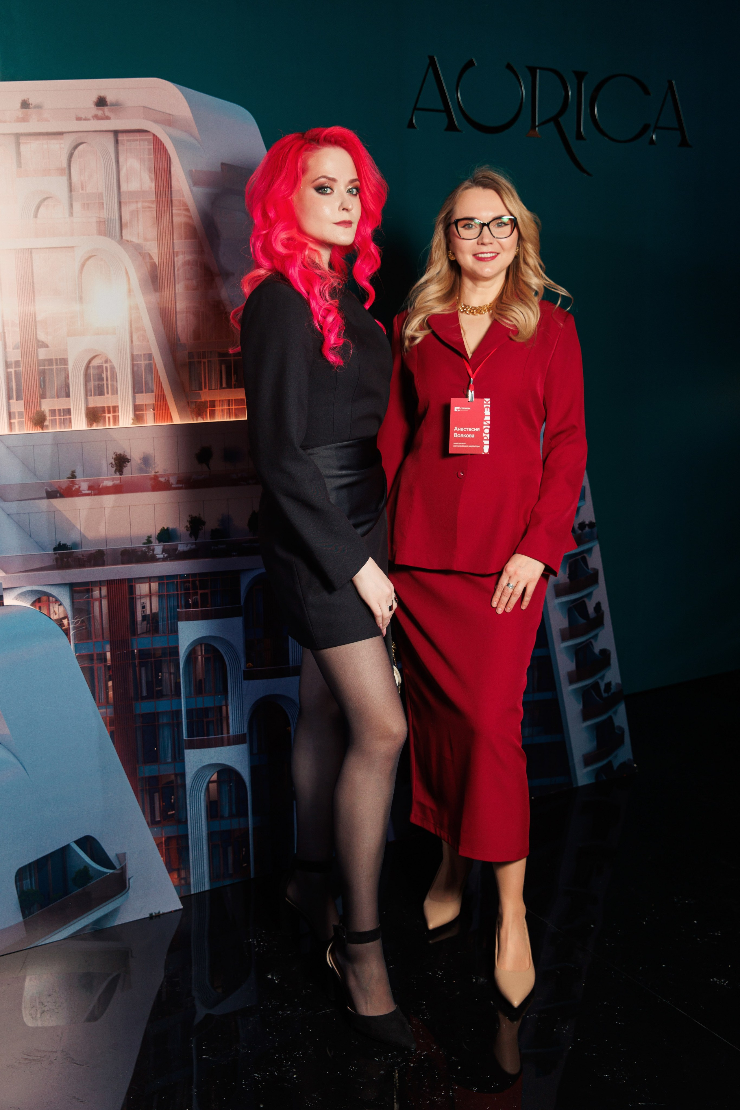 Презентация ЖК AURICA. Репортажный и свадебный фотограф в Уфе Павел Кожевников