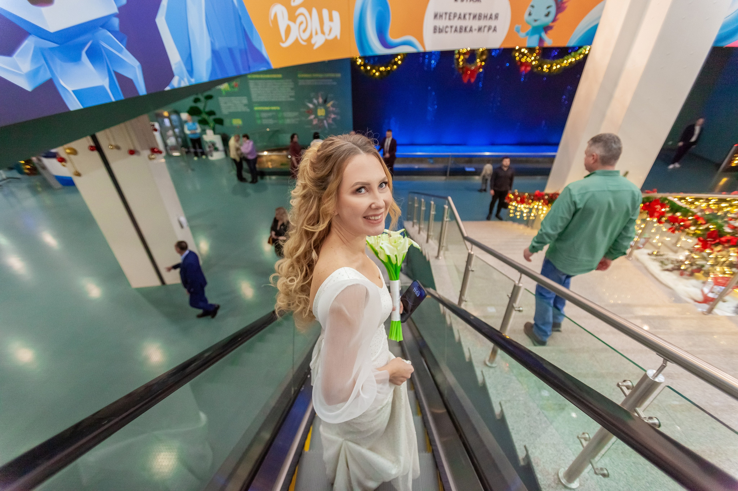 1-12-2023. Главная