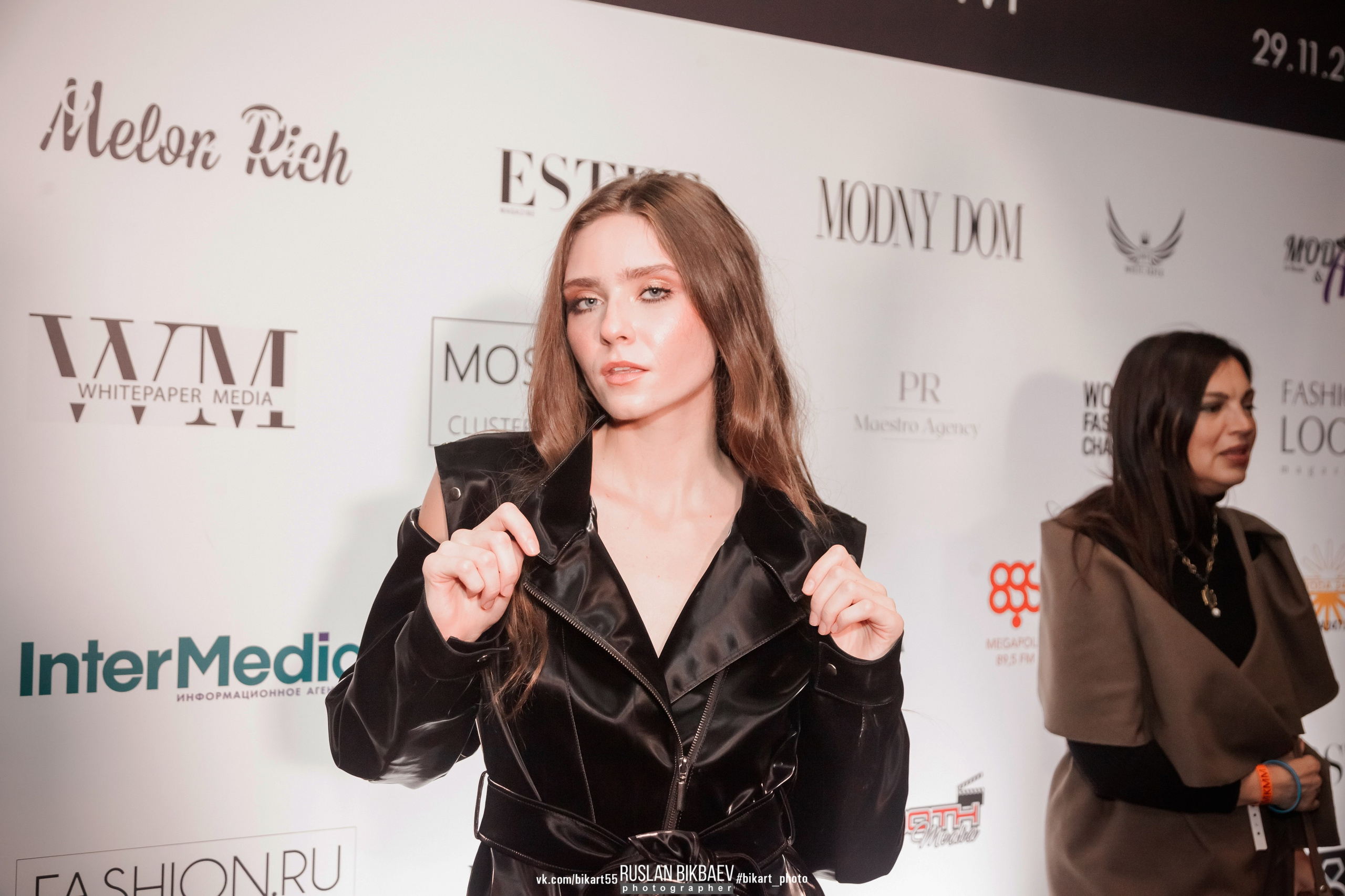 MKMM 2021. Главная