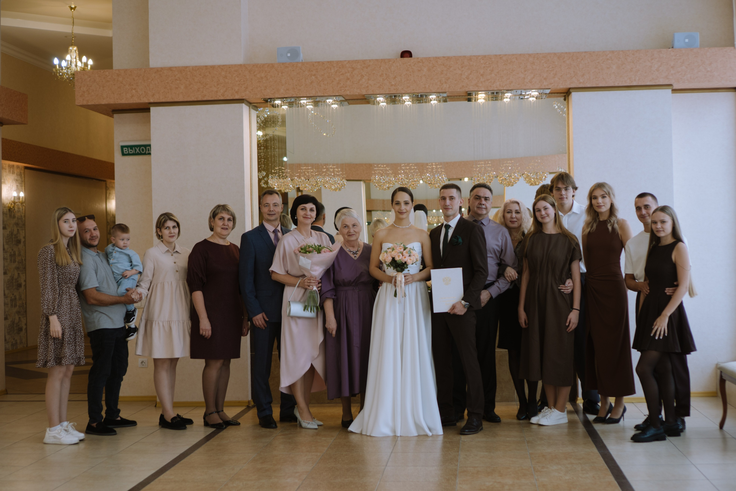 РЕПОРТАЖНАЯ СЬЕМКА В ЗАГСЕ. Профессиональный фотограф, Санкт-Петербург — Виктория Богомолова