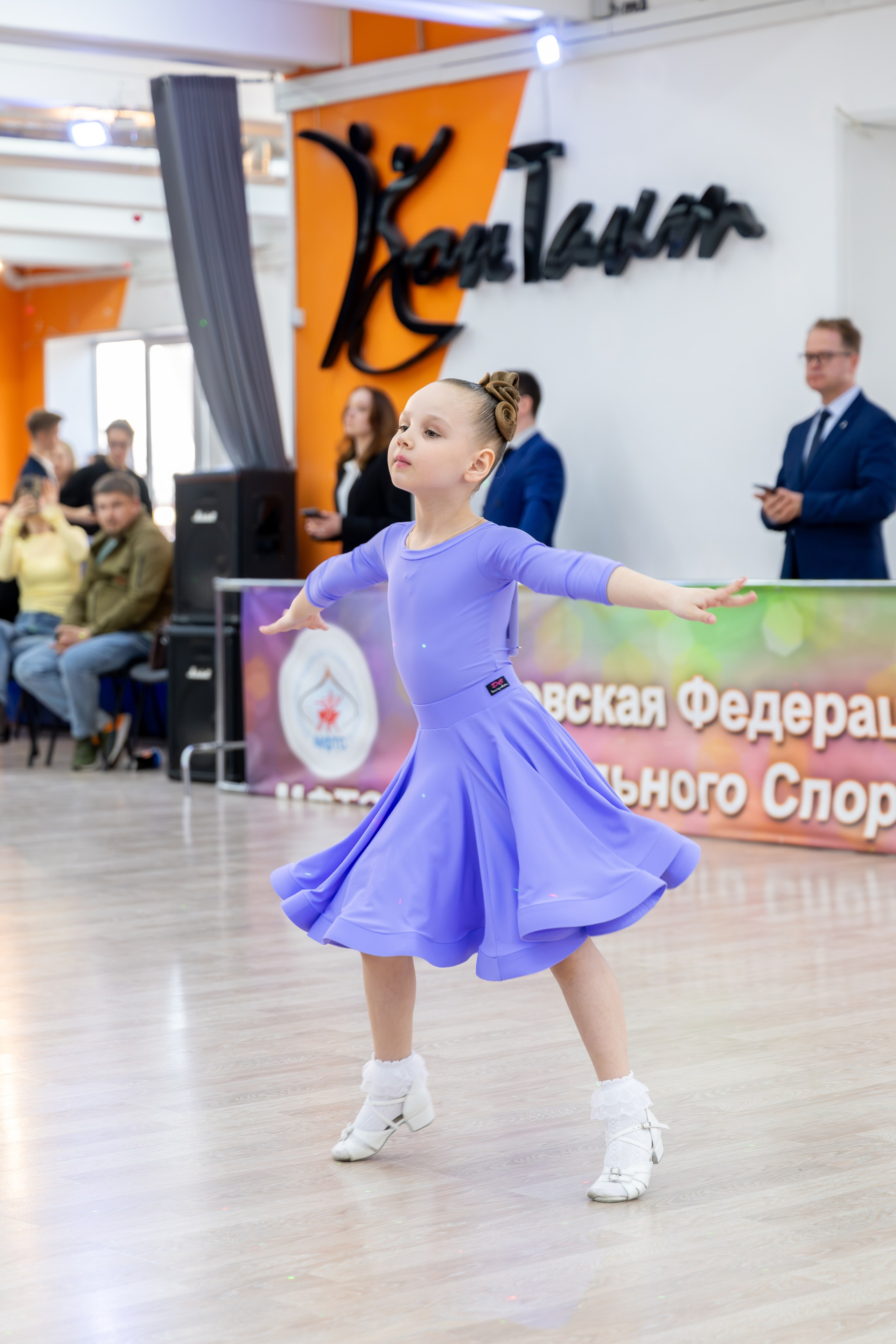 Турнир 29 марта 2026. КонТакт — спортивные бальные танцы в Москве