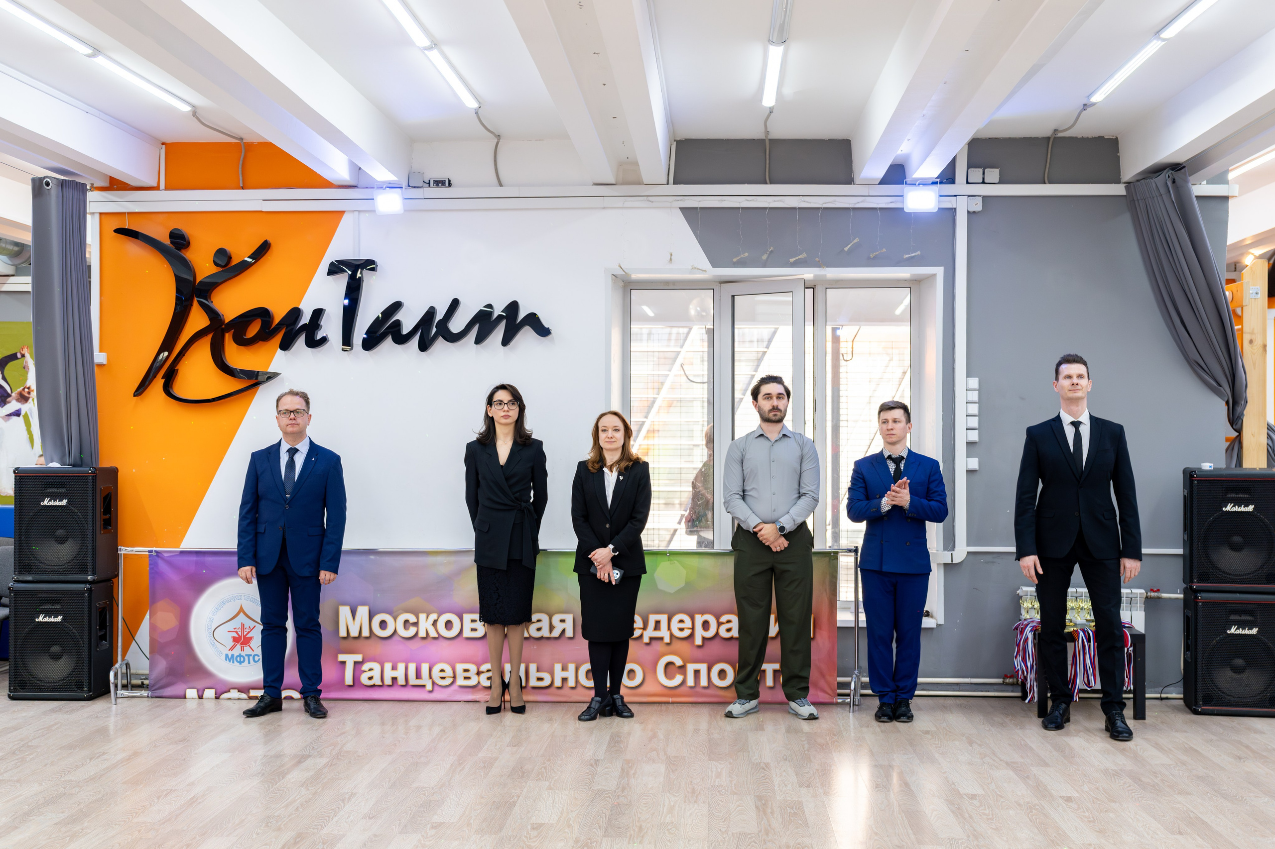 Турнир 29 марта 2026. КонТакт — спортивные бальные танцы в Москве