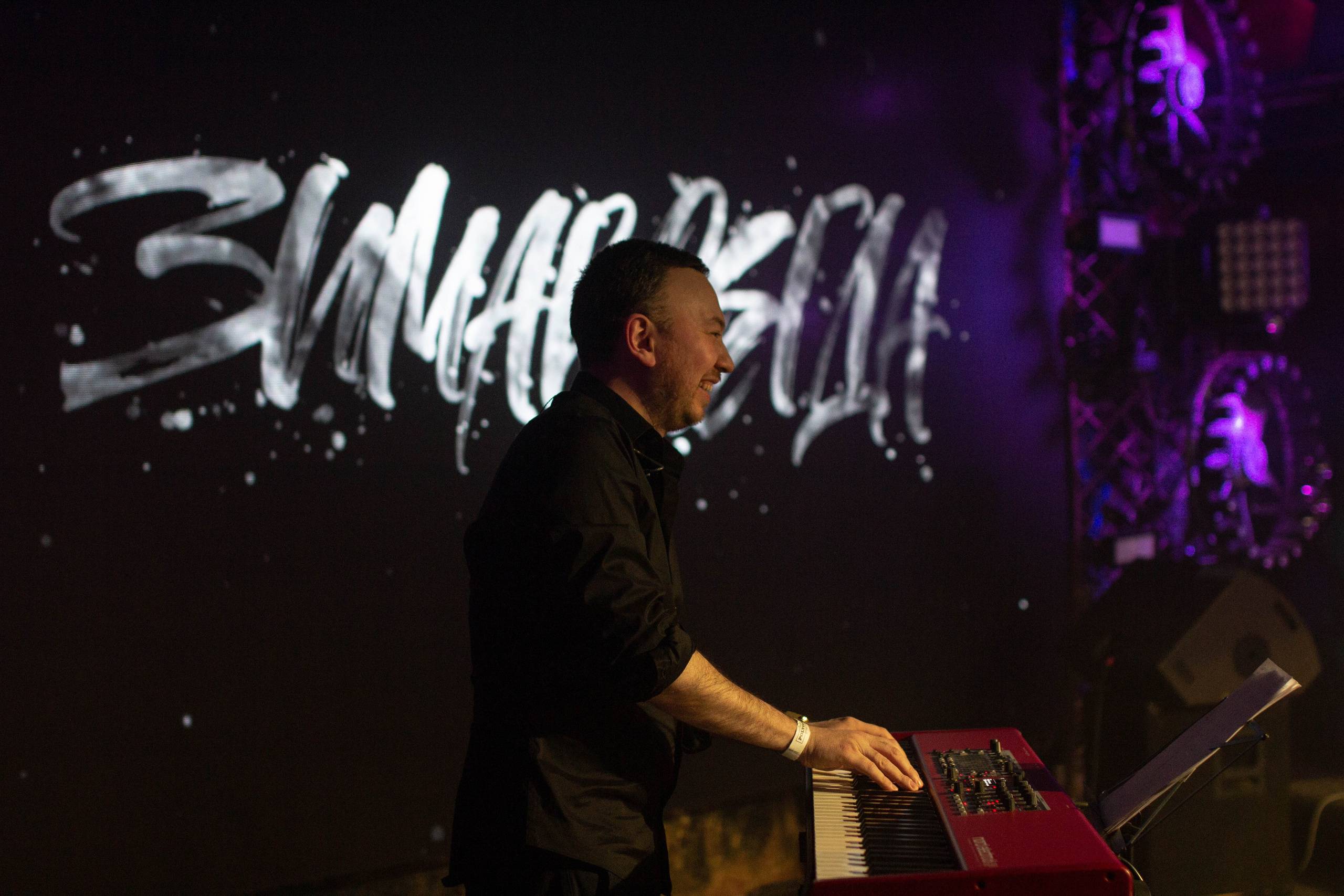 Зимавсегда. Фотограф для музыкантов, фотограф на концерт, концертный фотограф, съемка концерта, бэкстейдж фотограф