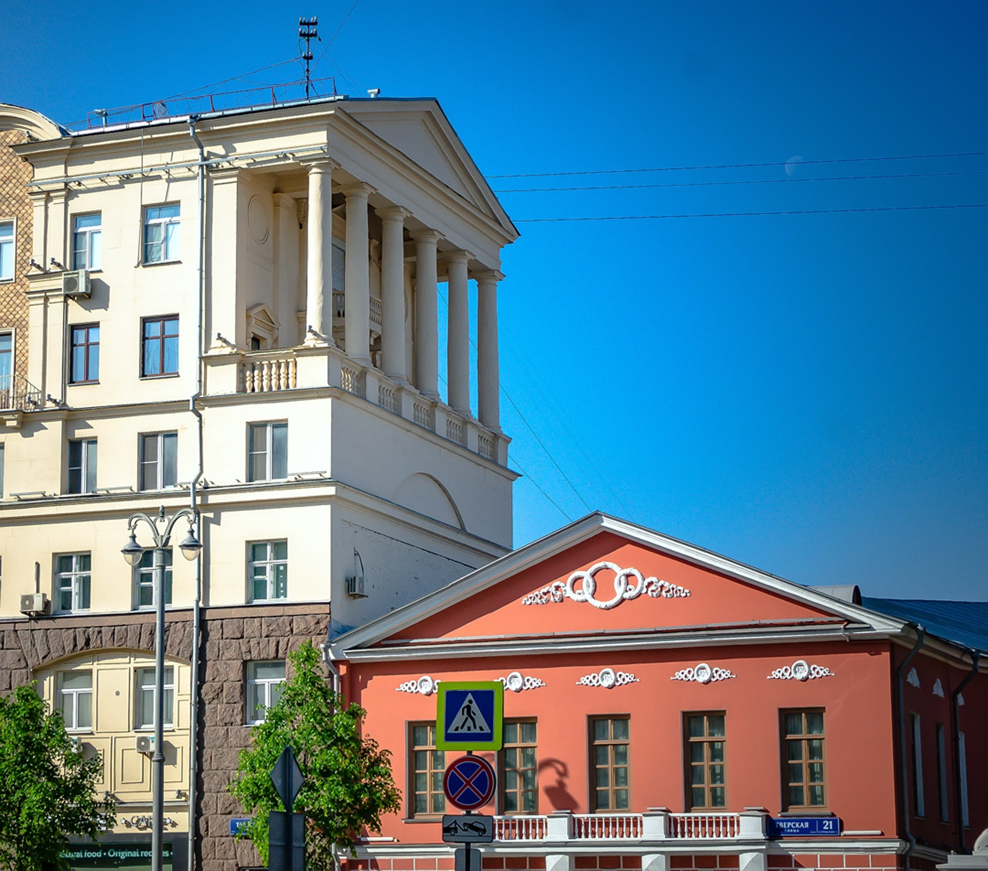 Москва. Fotolux