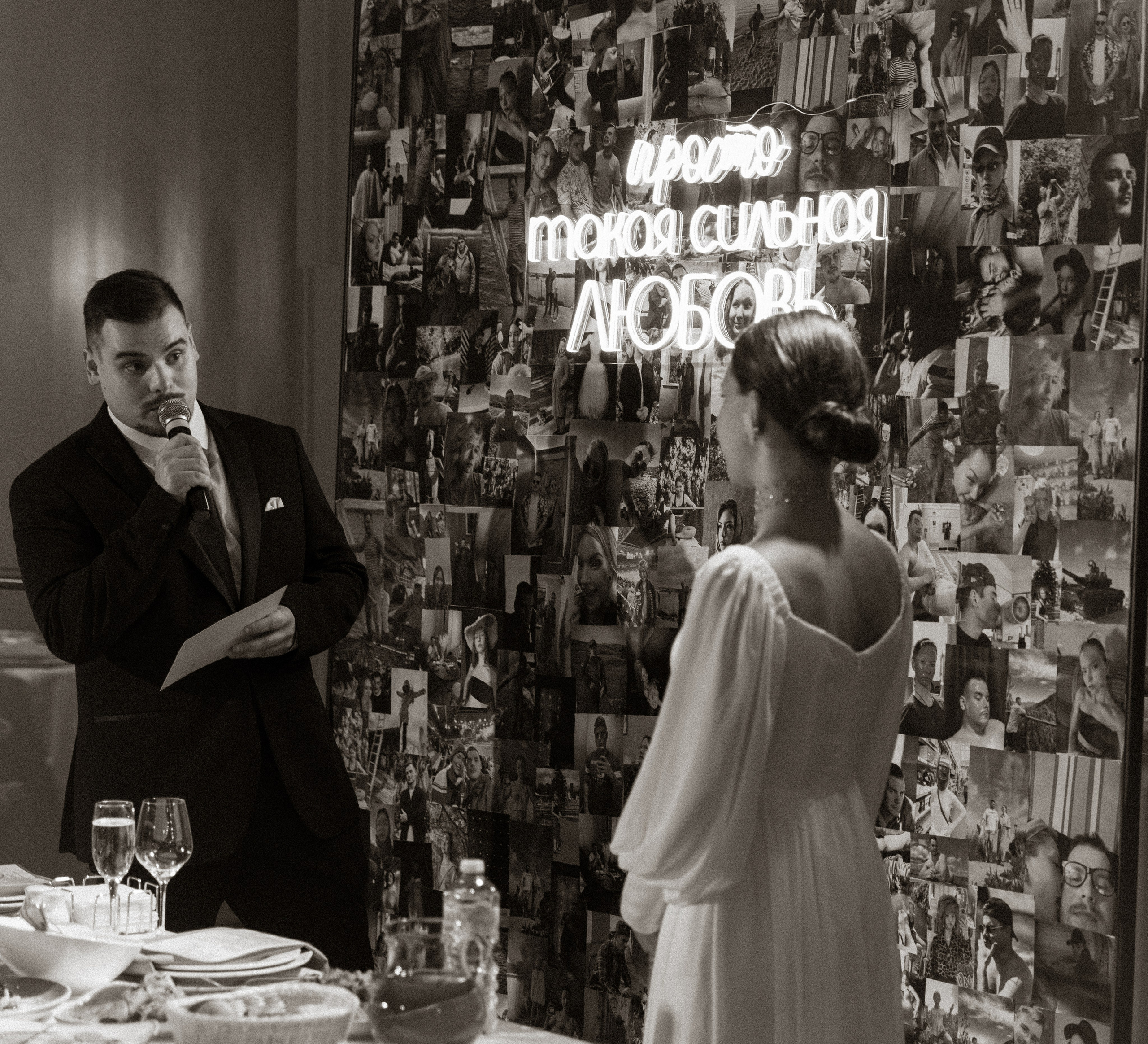 Егор и Александра. Фотограф в Москве