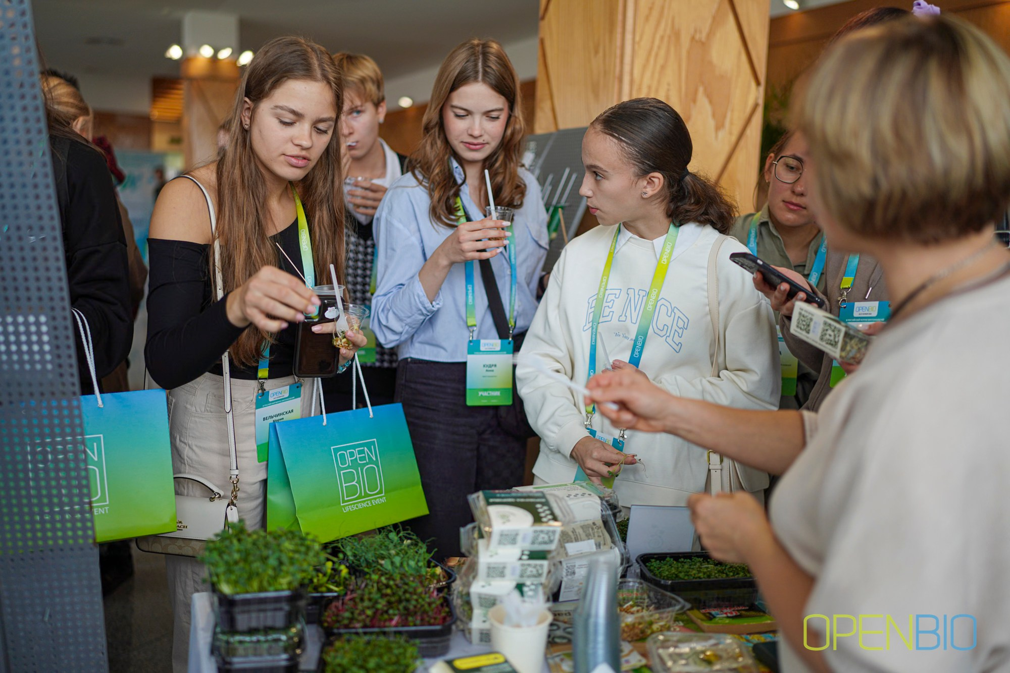 OpenBio | Форум 2024. #фотокаквкино | Фотографирую людей