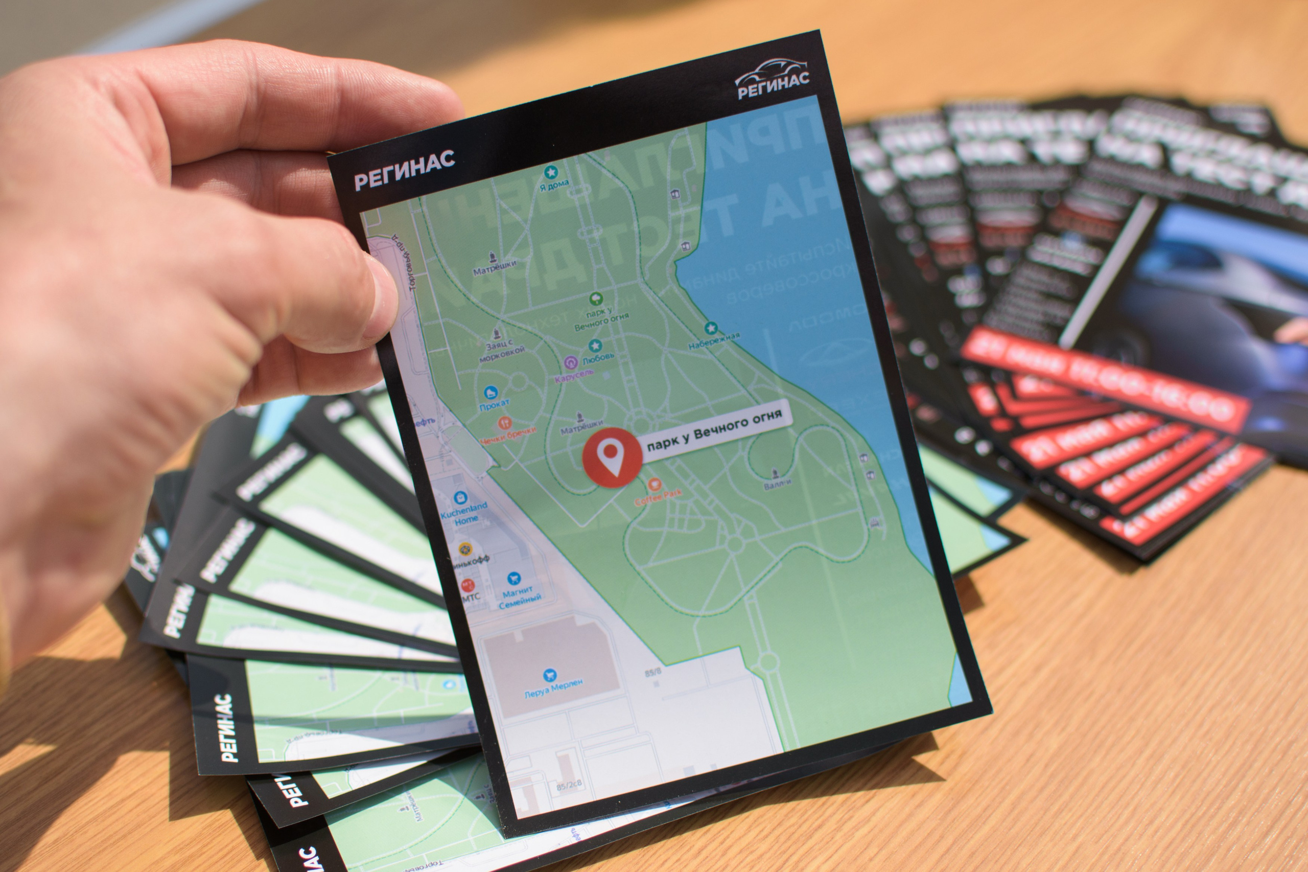 Промо день Omoda. Evgeniy Roslov