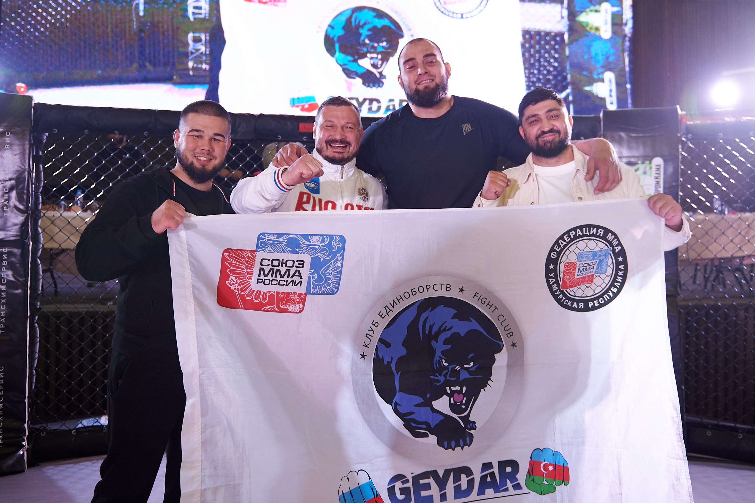 ММА. Битва на Иже-4. Спортивный репортажный фотограф в Ижевске Сергей Мерзляков