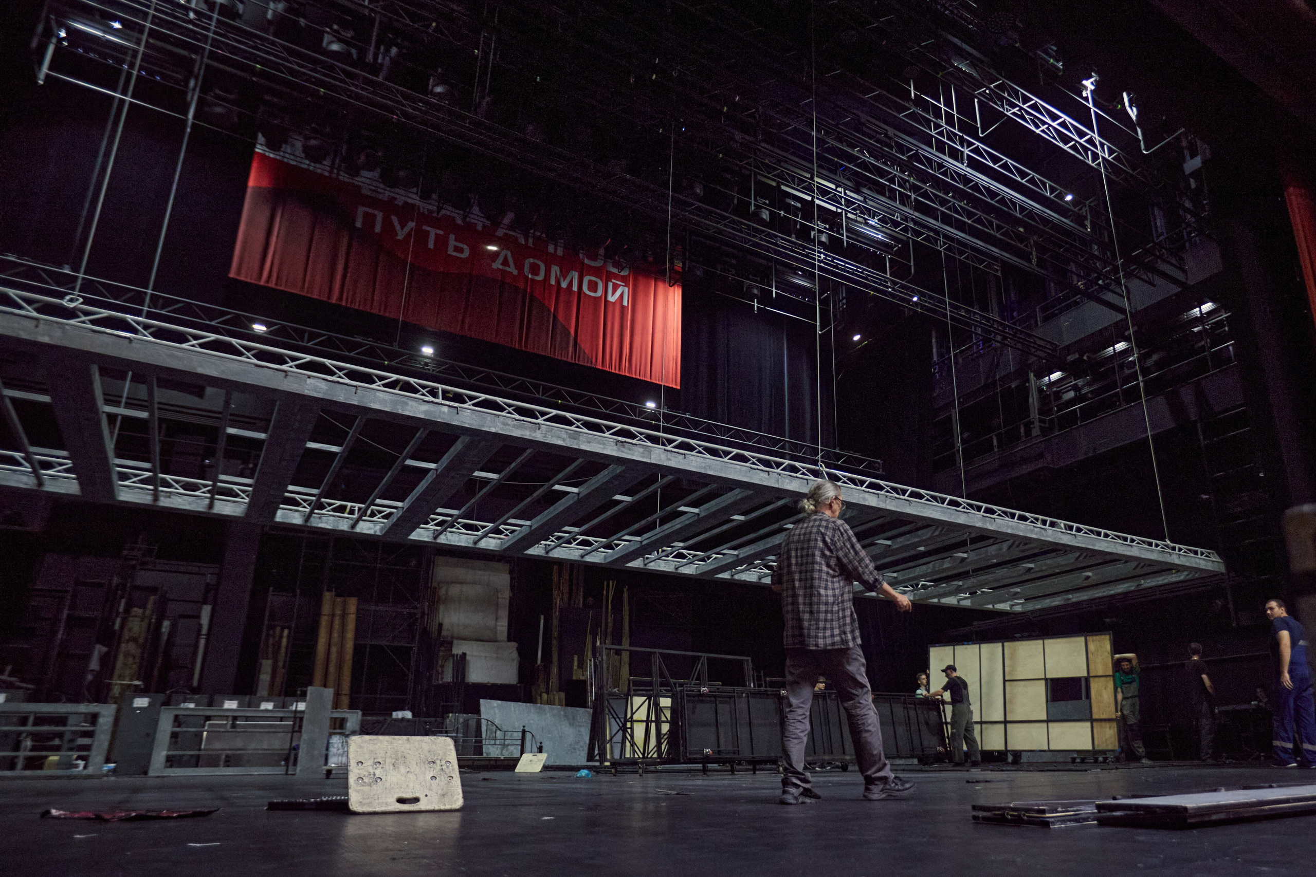 Гастроли Краснодарского театра драмы им. М. Горького в Москве, театр им. Е. Вахтангова. Фотограф Юлия Маринина