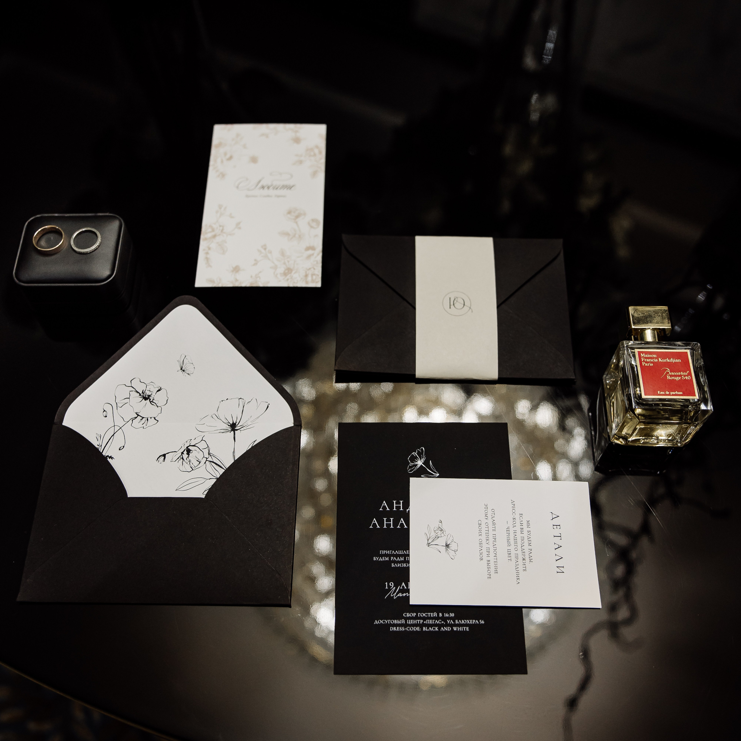 ПОЛНЫЙ СВАДЕБНЫЙ ДЕНЬ, АНДРЕЙ И АНАСТАСИЯ, ПЕГАС. Свадебный и индивидуальный фотограф в Челябинске Евгения Негодяева