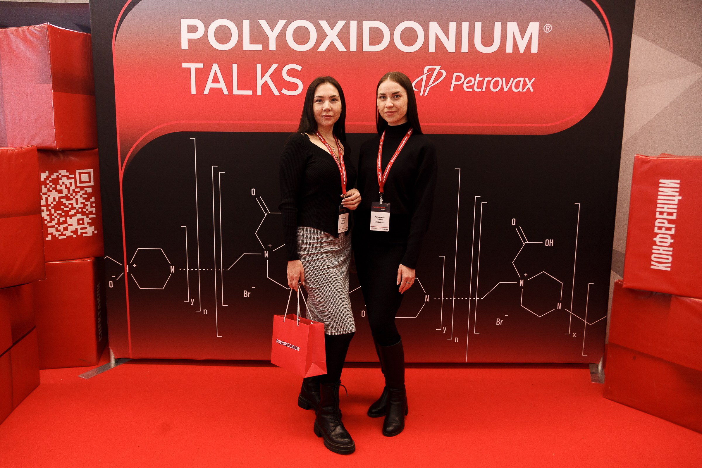 Репортаж. Свадебный и семейный фотограф в Новосибирске Дарья Кель