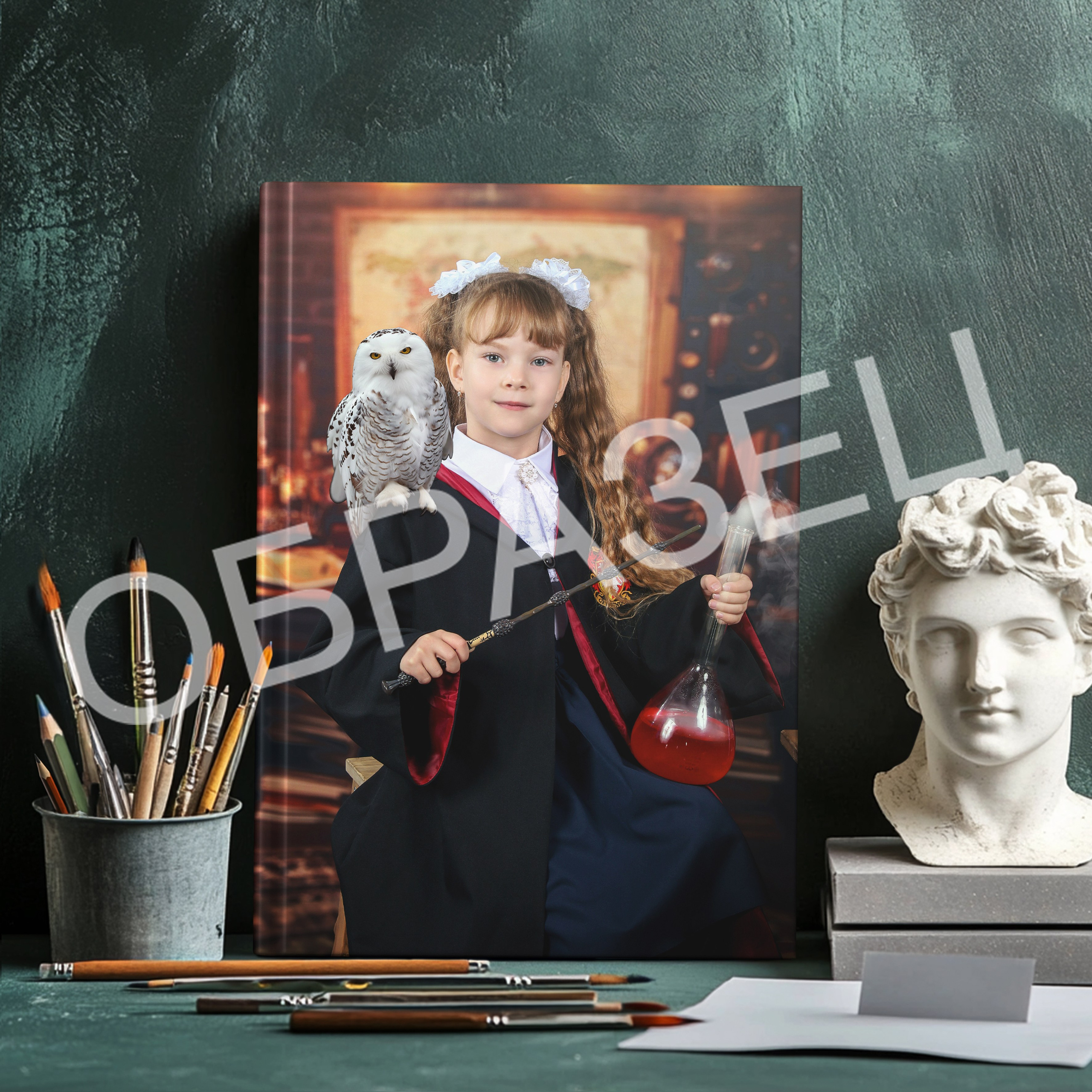 Альбом «Радуга» (ссылка). Три Жирафа