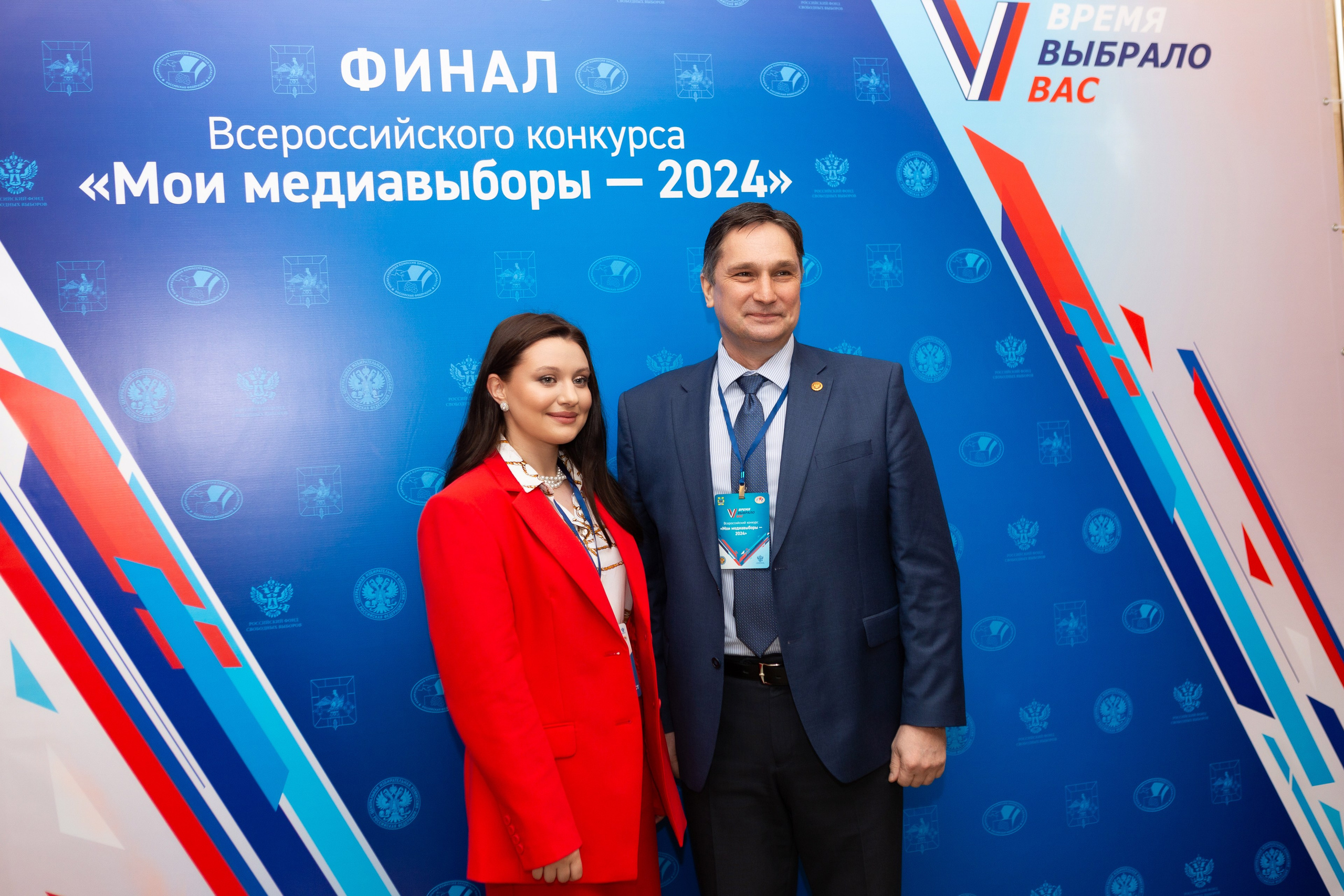 Мои медиа выборы 2024. Профессиональный фотограф в Мценске и Орловской области