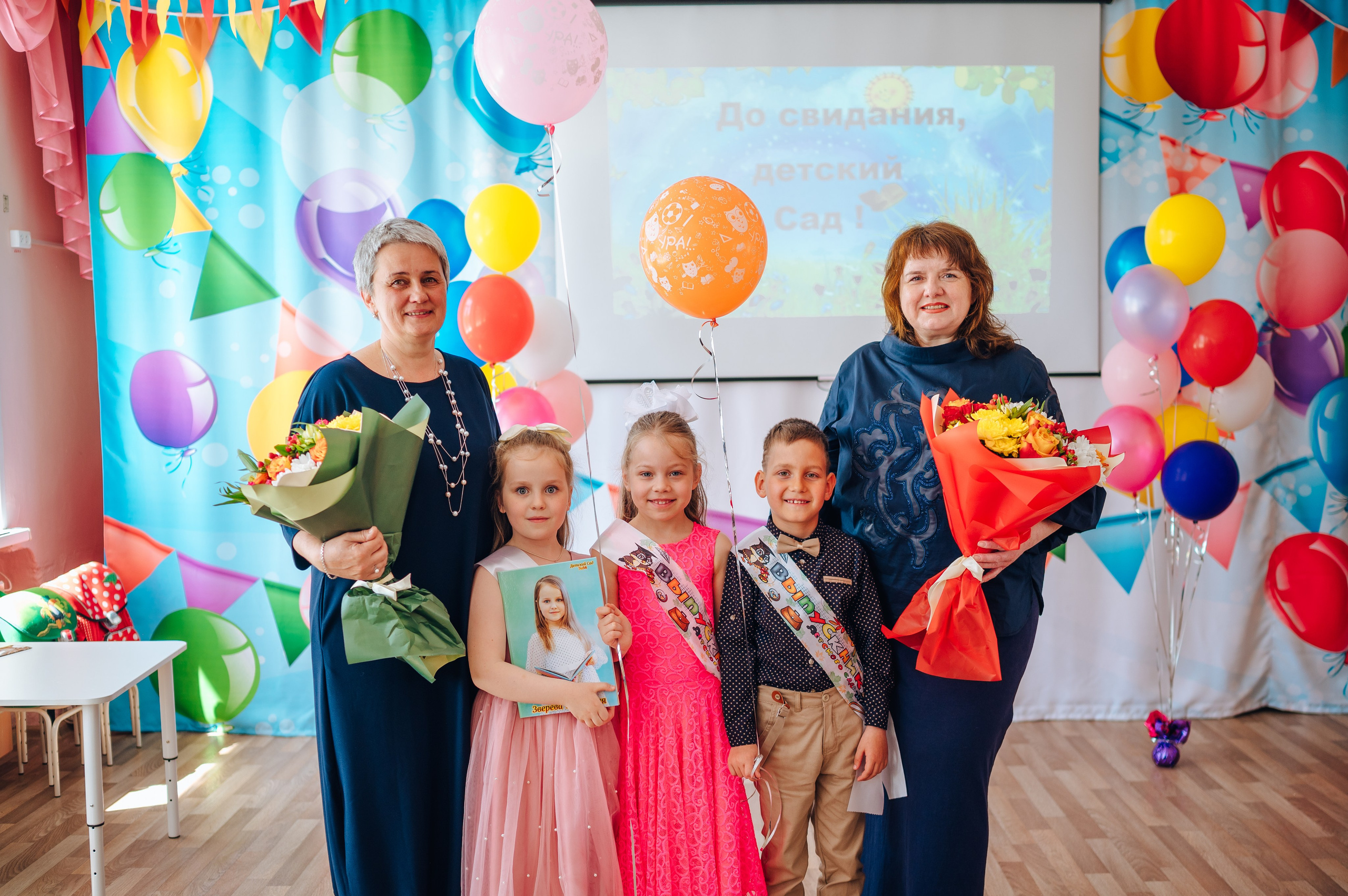 56 сад. Детский и семейный фотограф Катерина Мишина