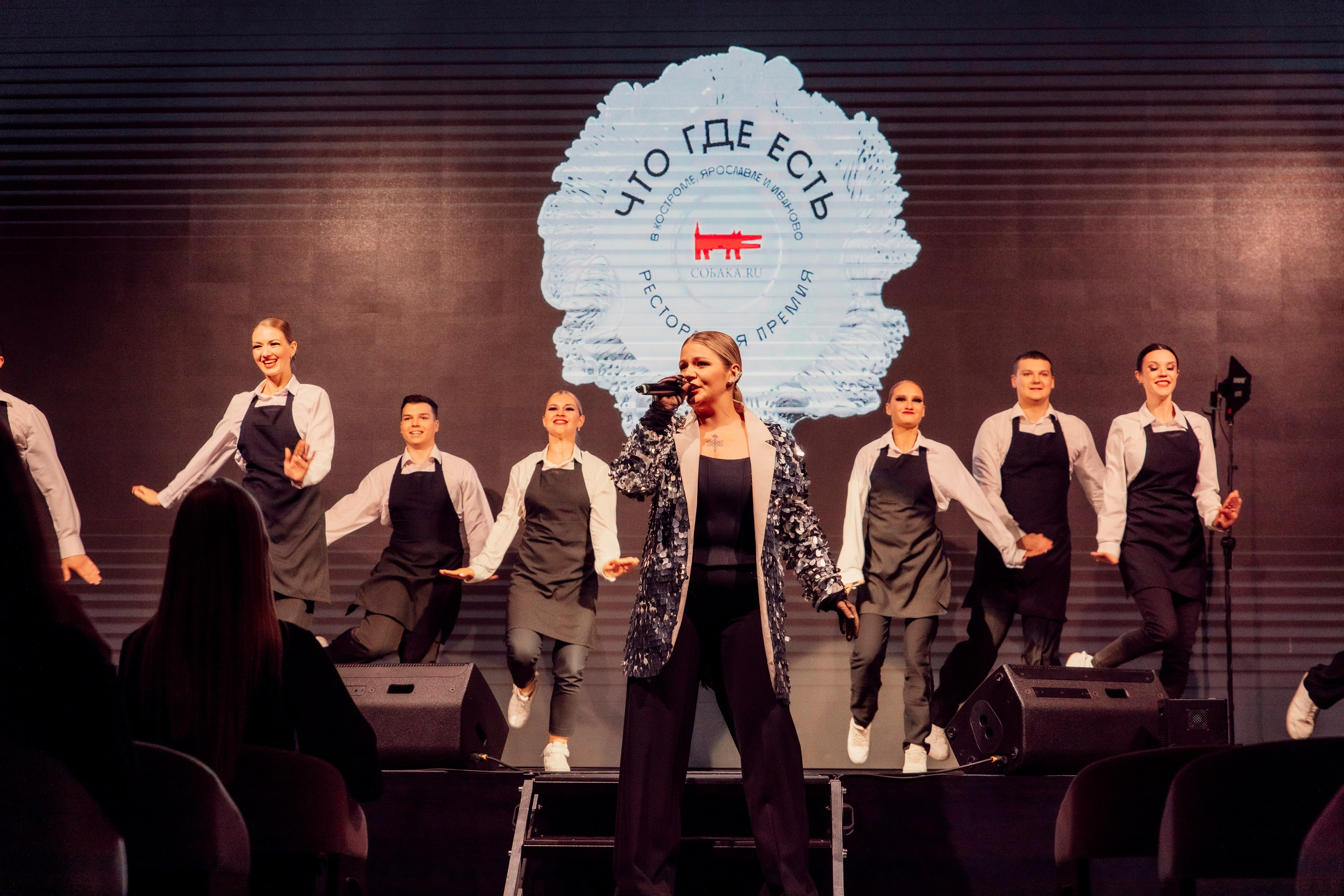 Премия «Что Где Есть» 2024. Главная