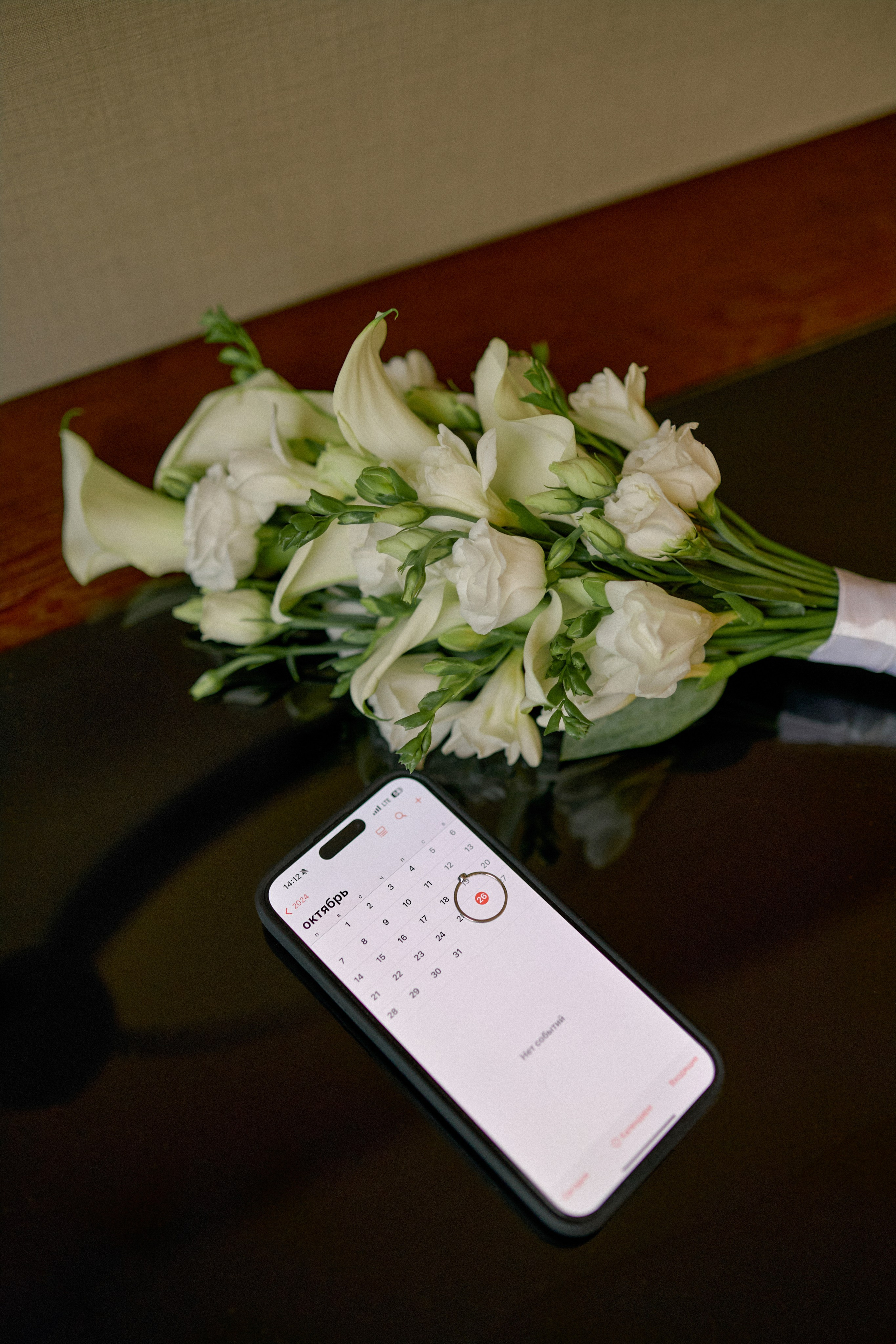 Свадьба для двоих. Сестры Карабаза. Фотографы и ретушеры в Москве и Санкт-Петербурге