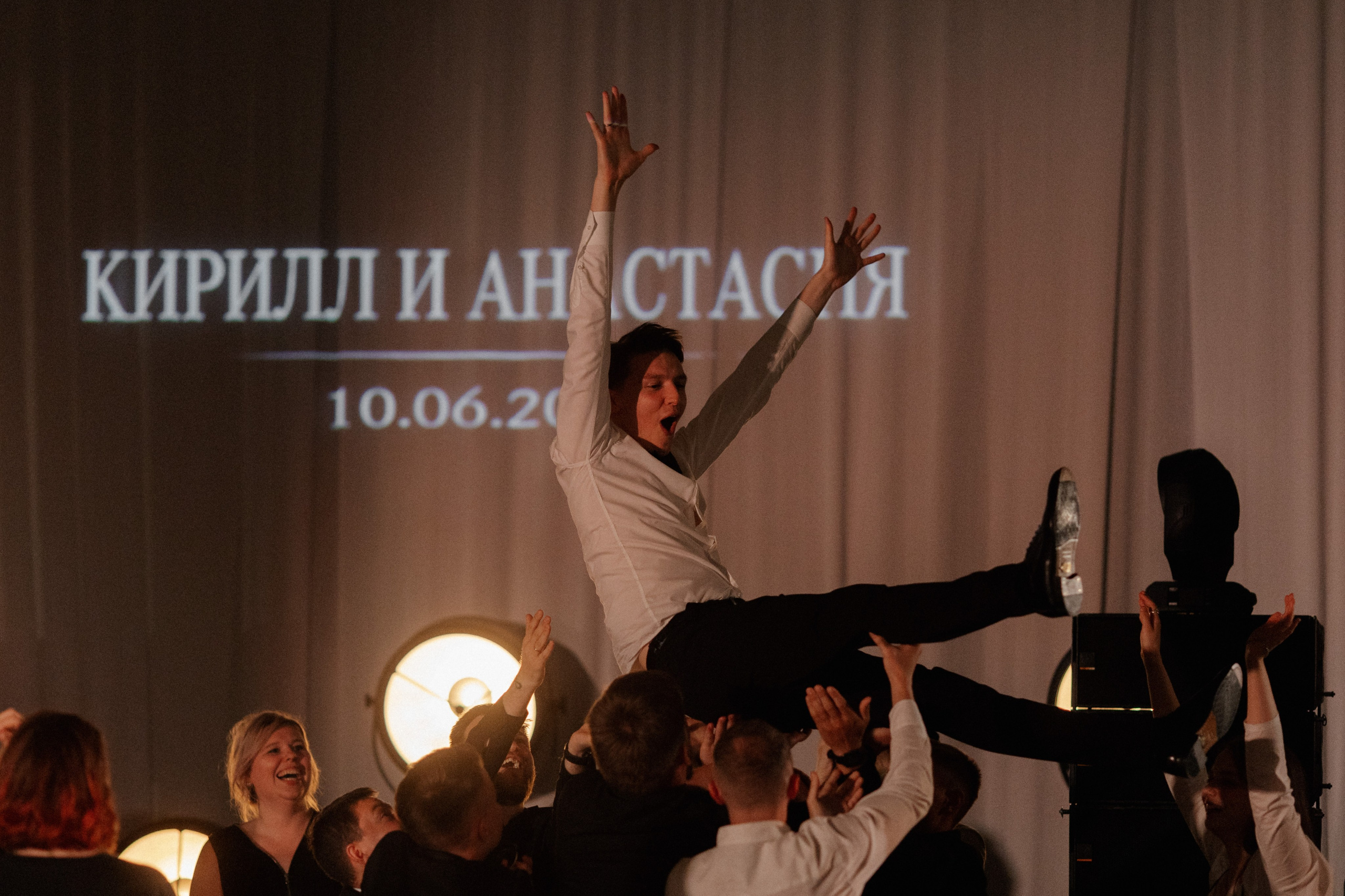 Кирилл Анастасия. Свадебный фотограф Воронеж Москва СПБ