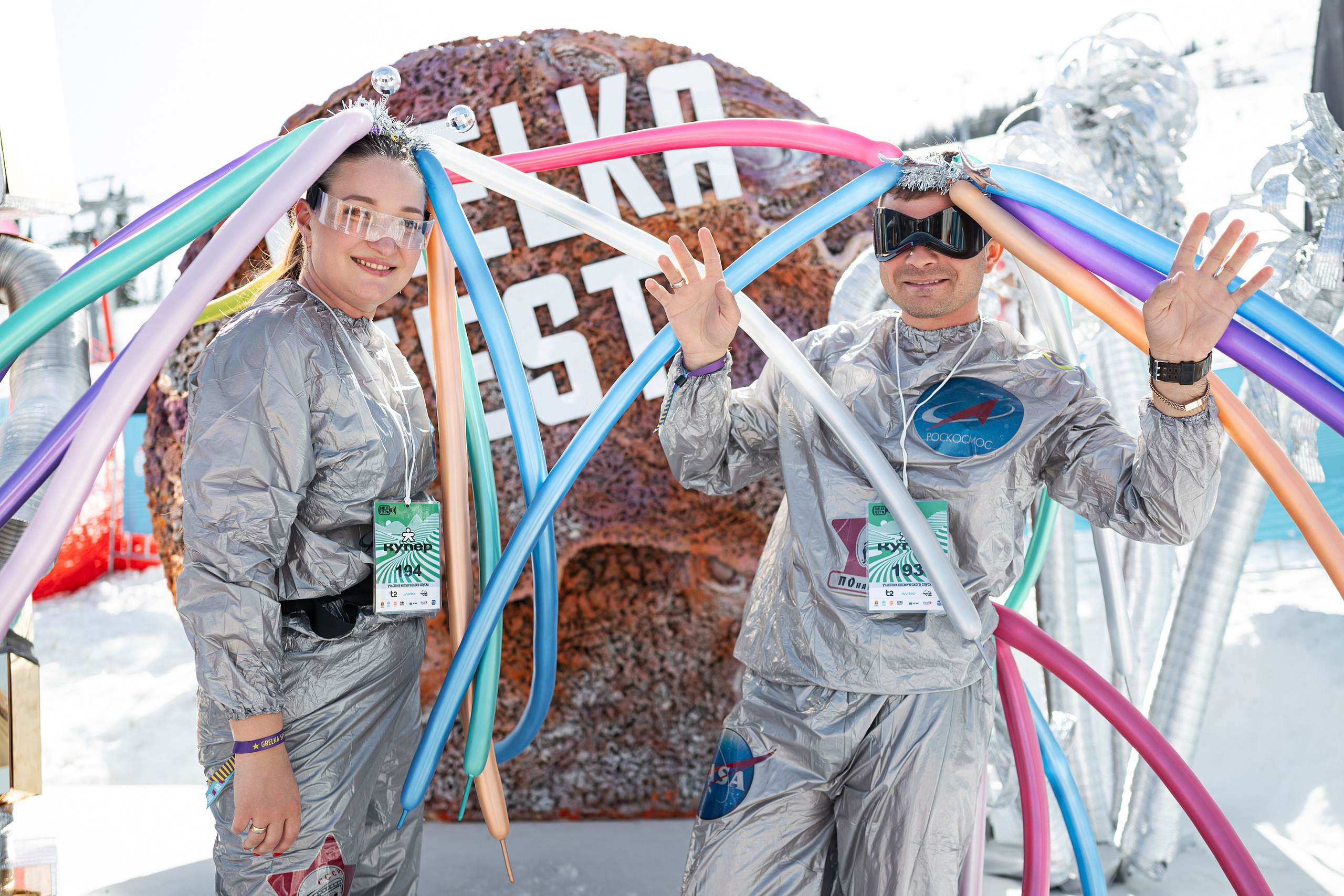 Грелка фест 2025