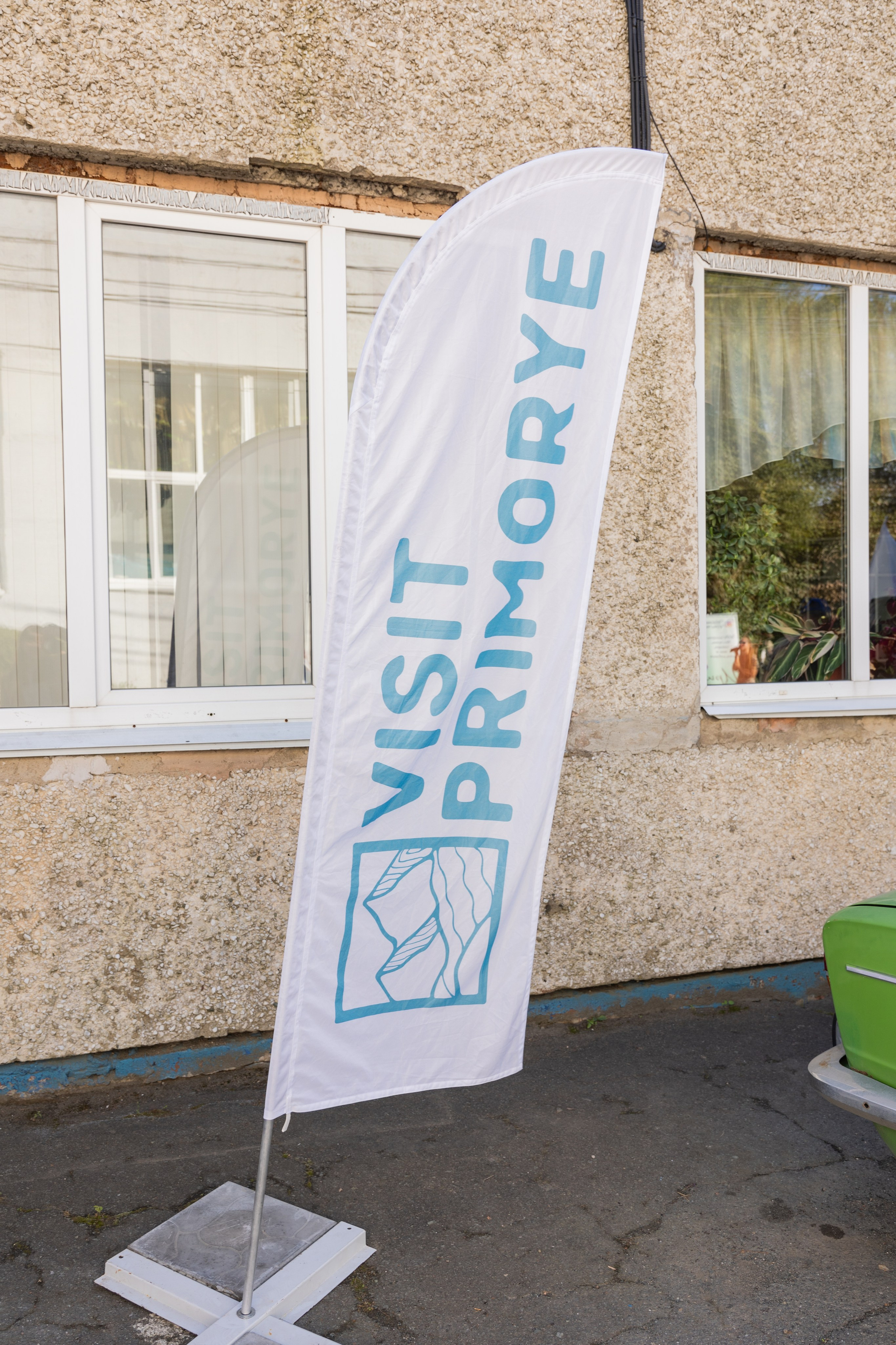 Олимпиада Первой помощи. Выпускные альбомы во Владивостоке