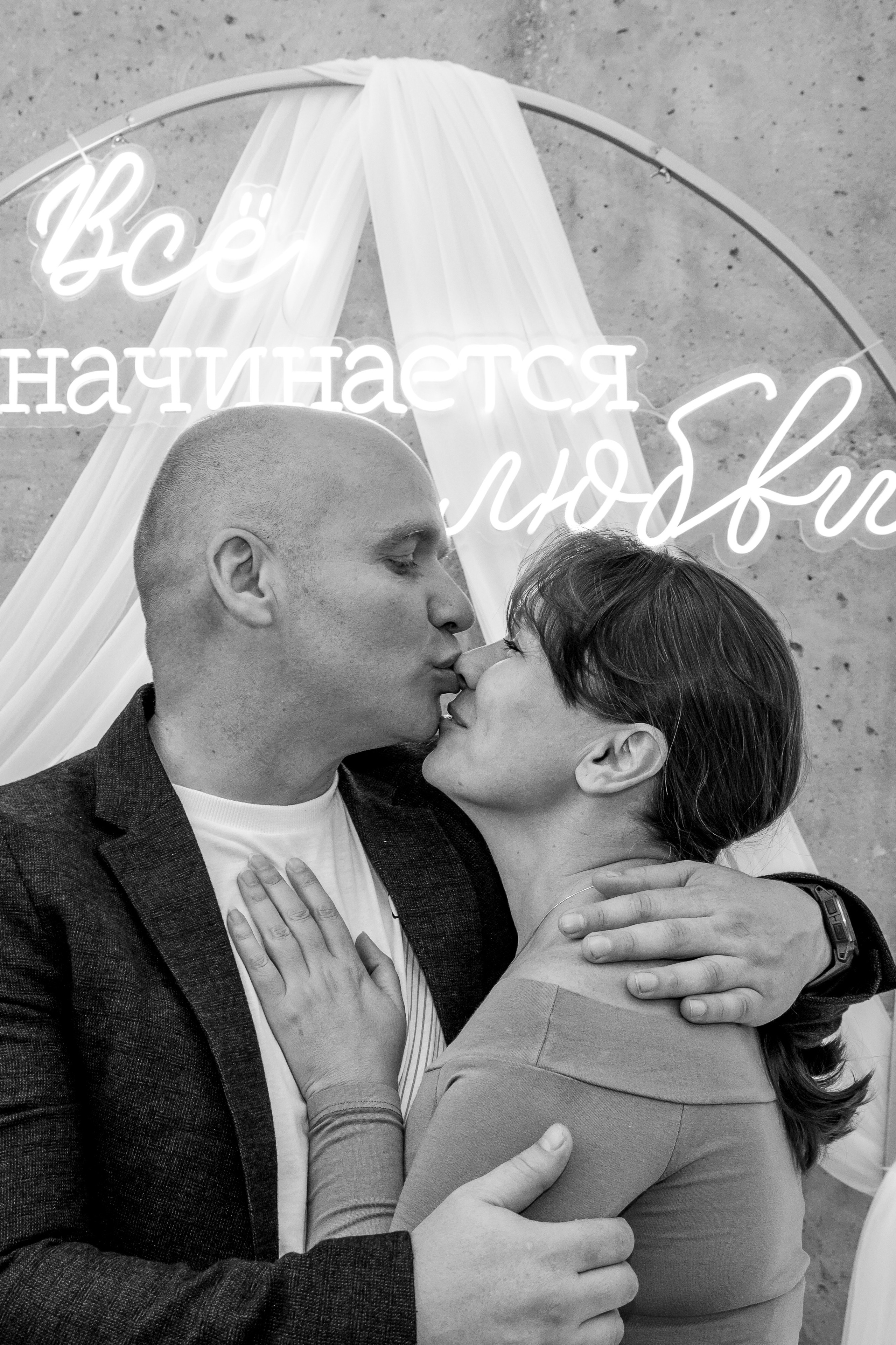 Банкет в кругу близких. Свадебный фотограф и видеограф в Москве — анонс фото и видео с церемонии в день свадьбы