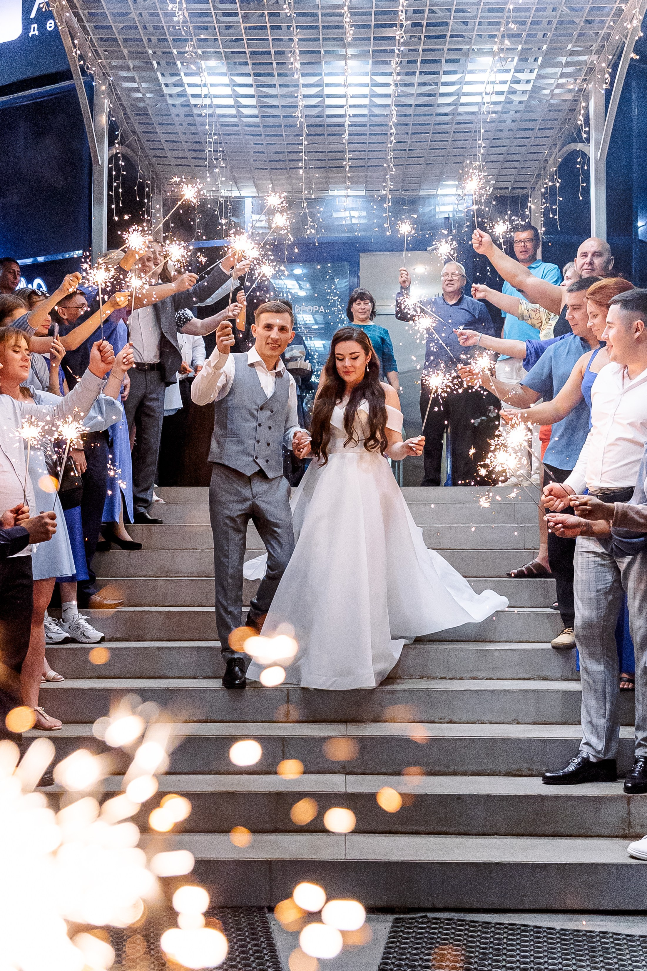 Сергей и Валерия. Свадебный и семейный фотограф в Челябинске Юлия Ишимова