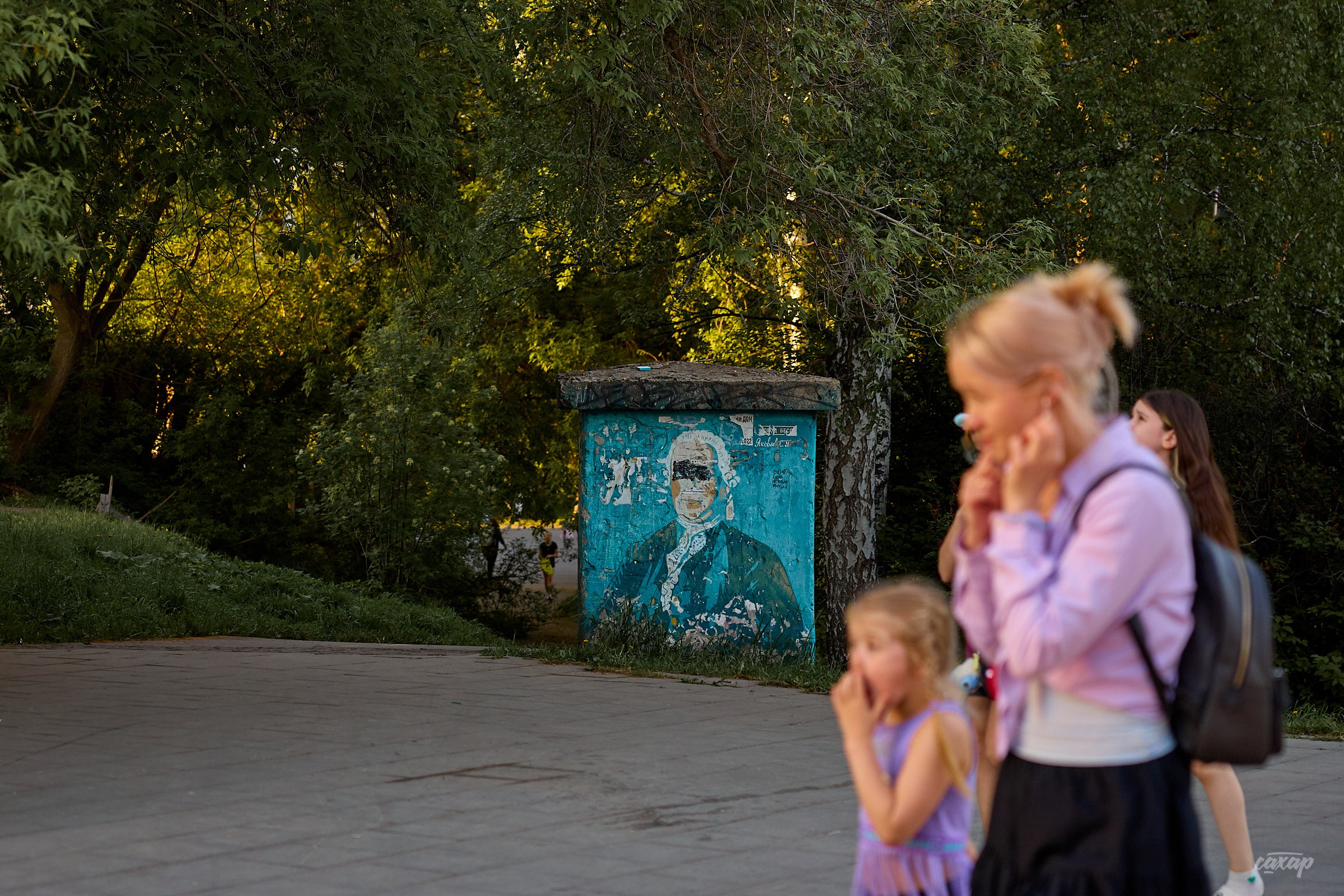2026_05_18_Не чай с сахаром 15. Профессиональный фотограф в Екатеринбурге Юра Сахар