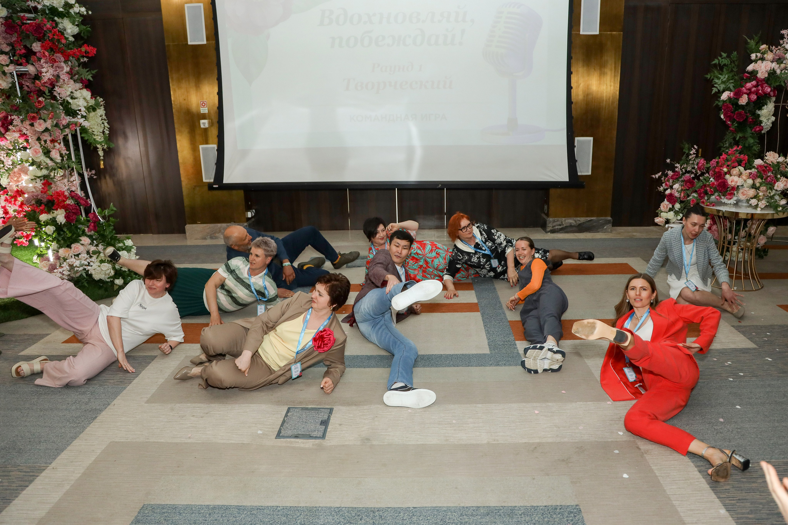 NSP Конференция в Сочи. Фотограф Антон Чупринин