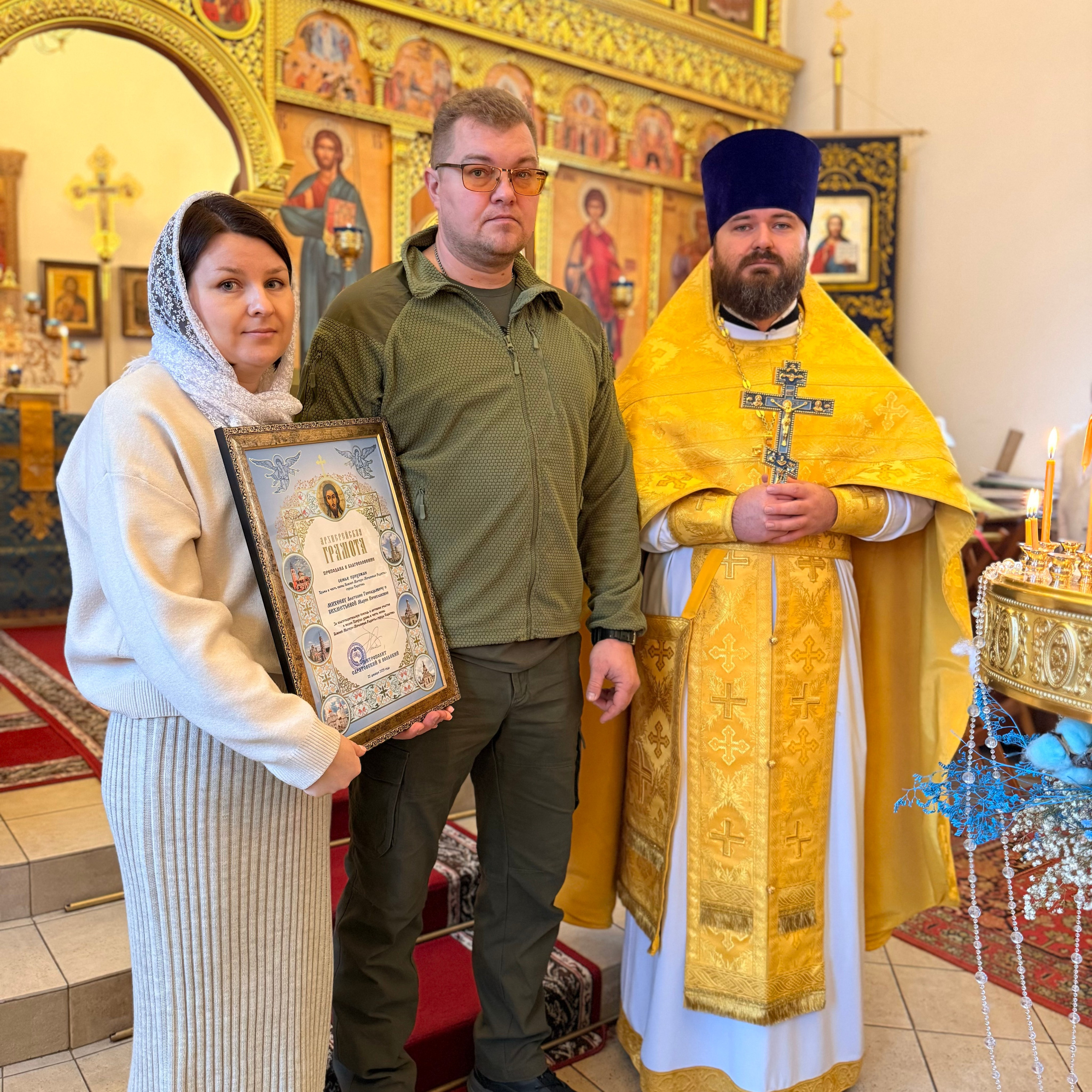 Божественная литургия в храме Нечаянной Радости. Саратовское Юго-Западное благочиние